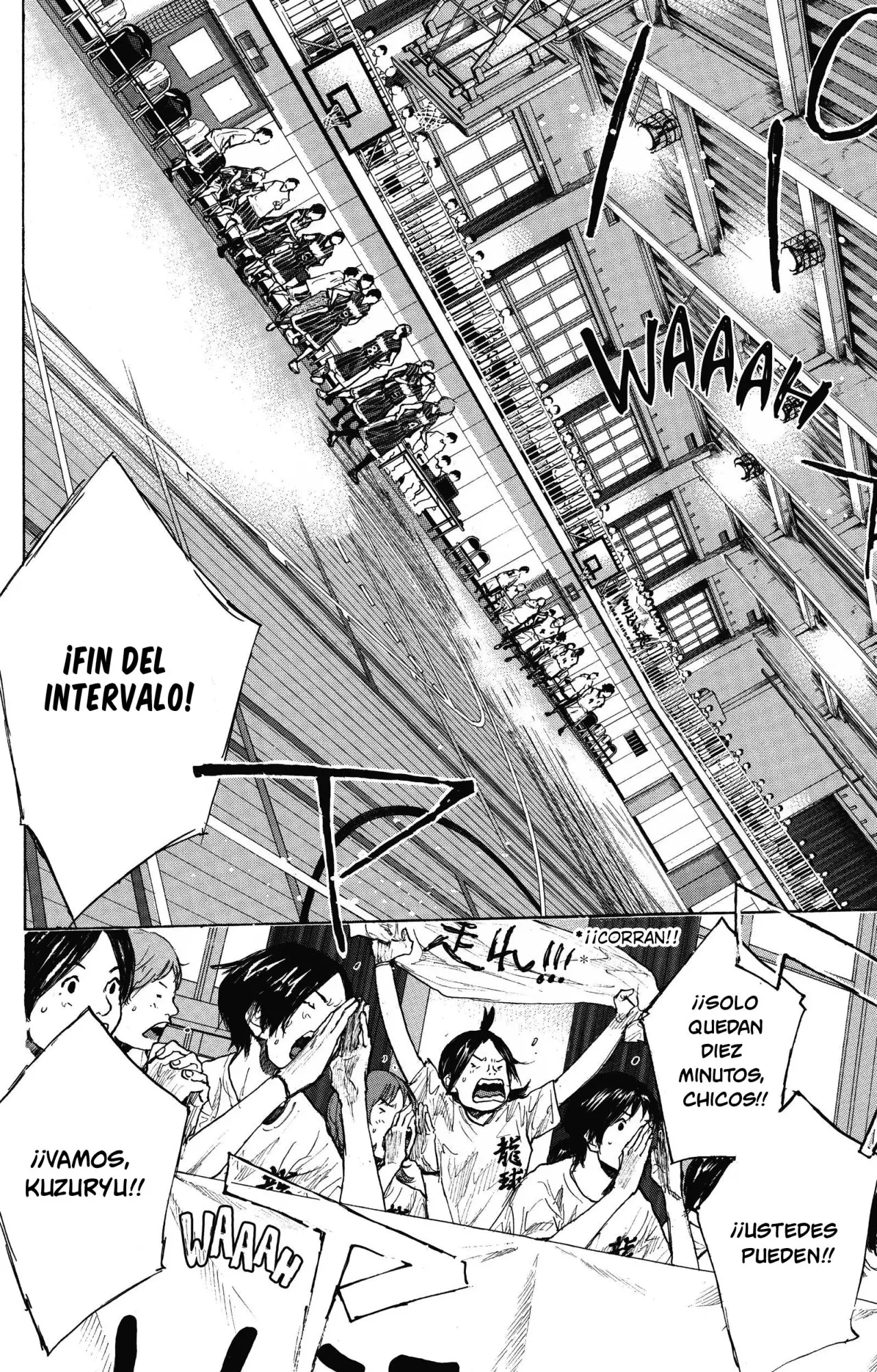 Ahiru no Sora capítulo 248.5, página 82