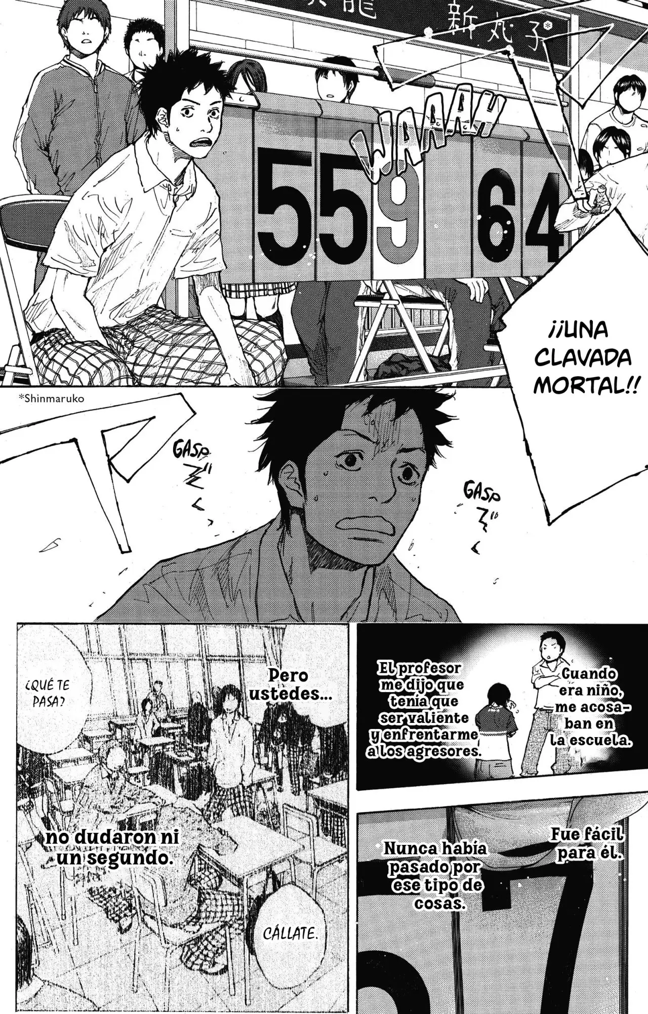 Ahiru no Sora capítulo 248.5, página 110