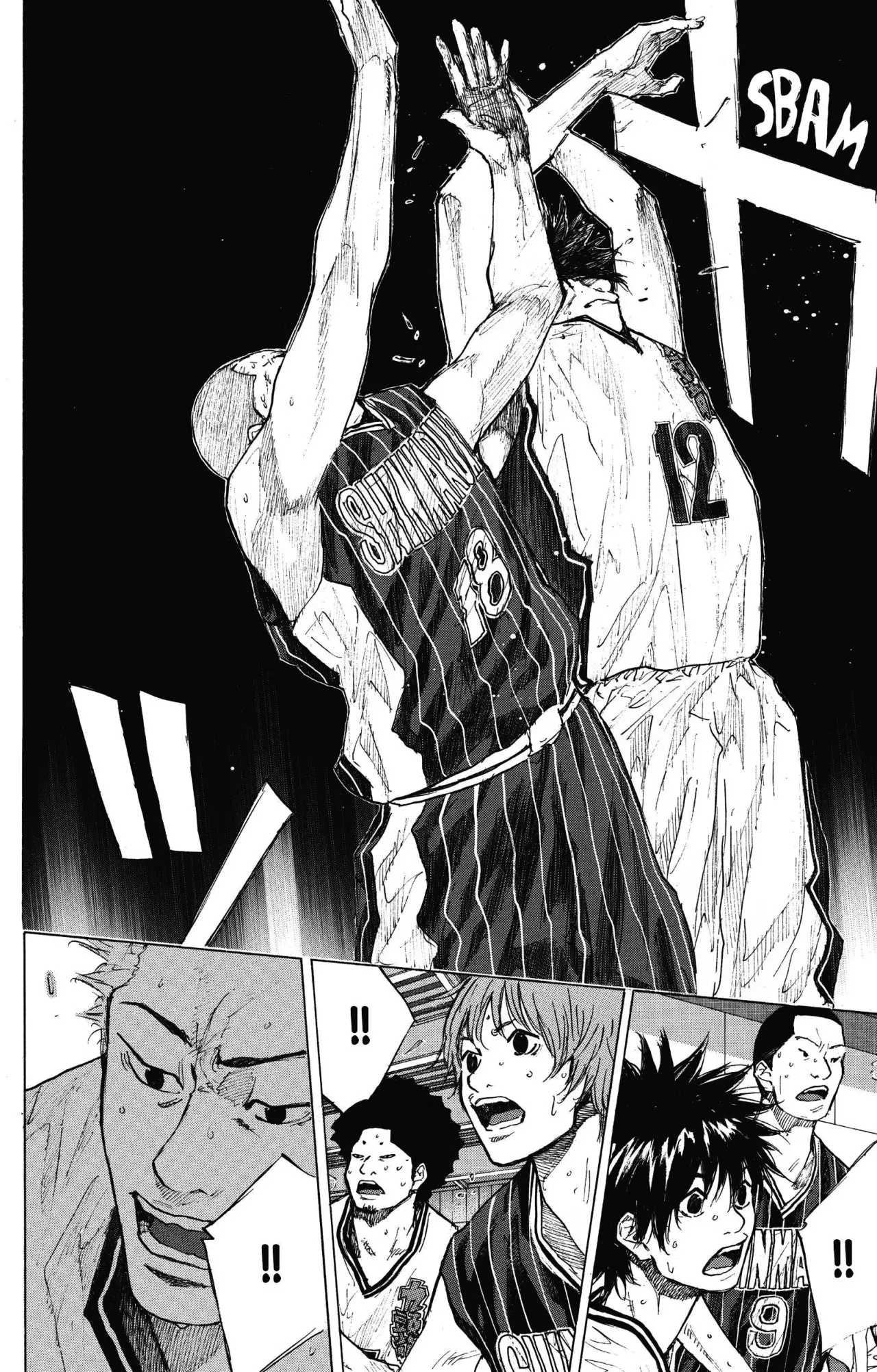 Ahiru no Sora capítulo 248.5, página 116