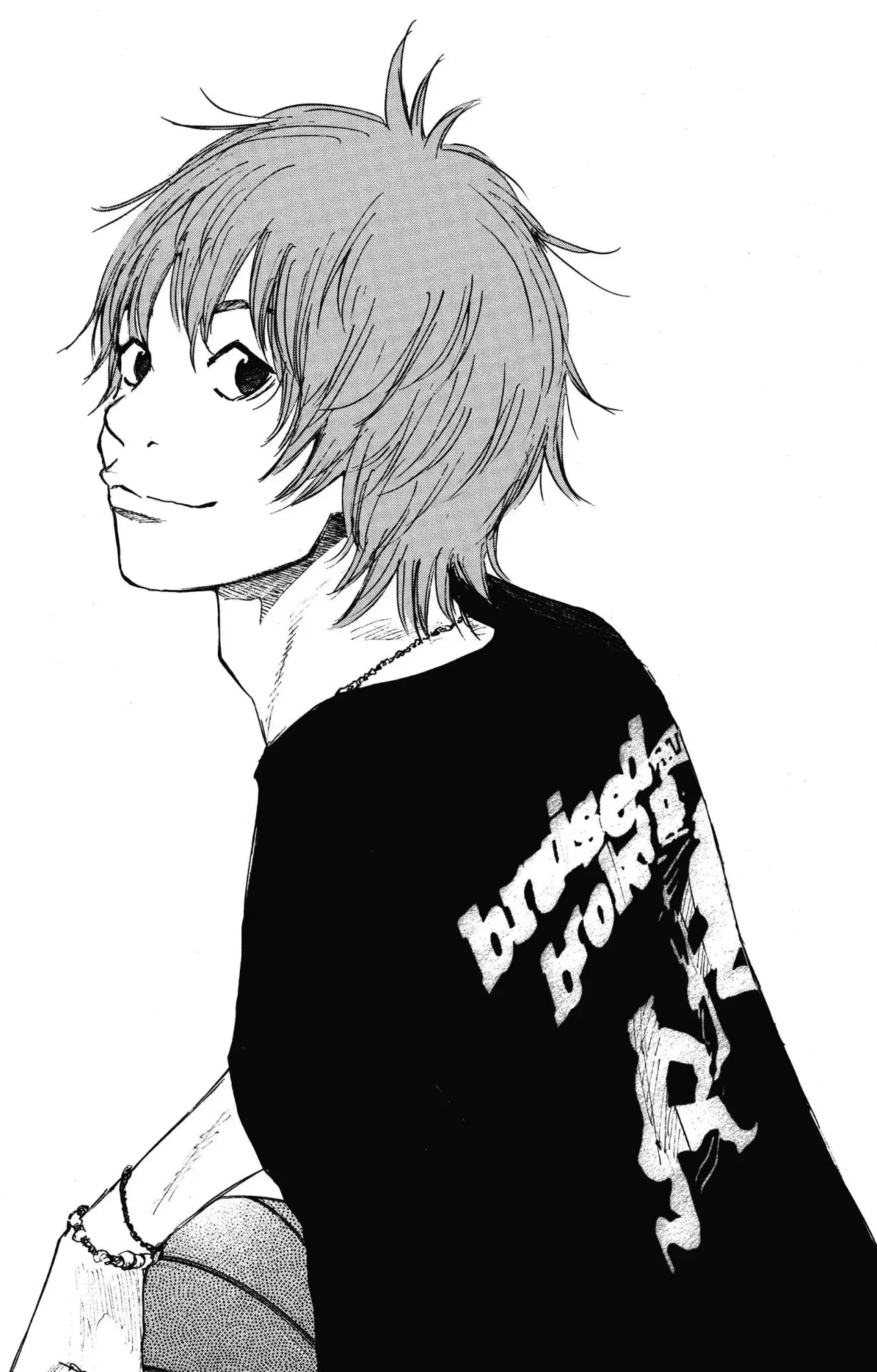 Ahiru no Sora capítulo 248, página 3