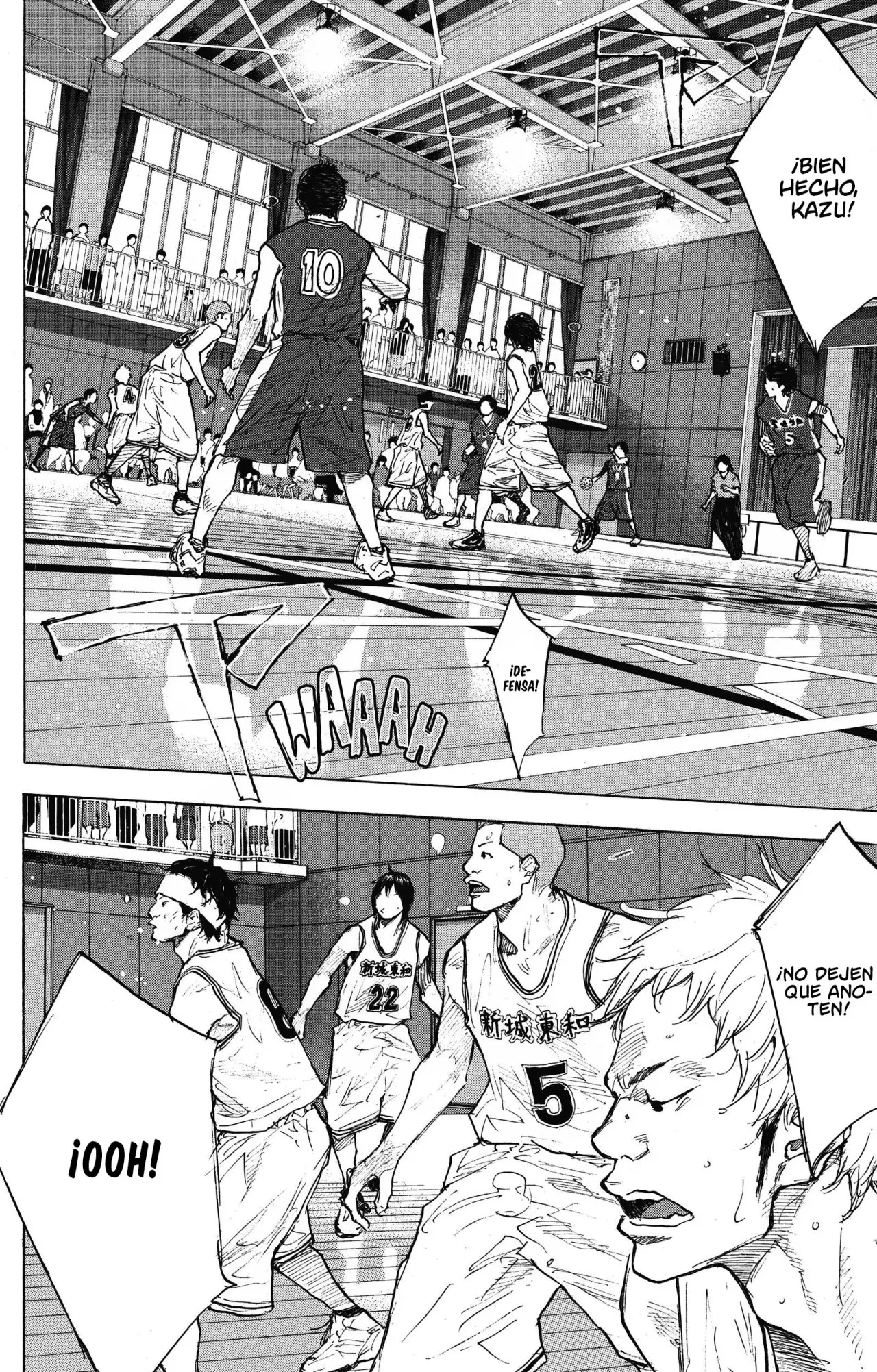 Ahiru no Sora capítulo 248, página 6