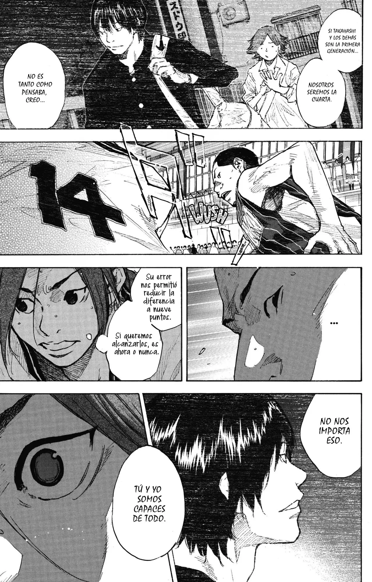 Ahiru no Sora capítulo 248, página 33
