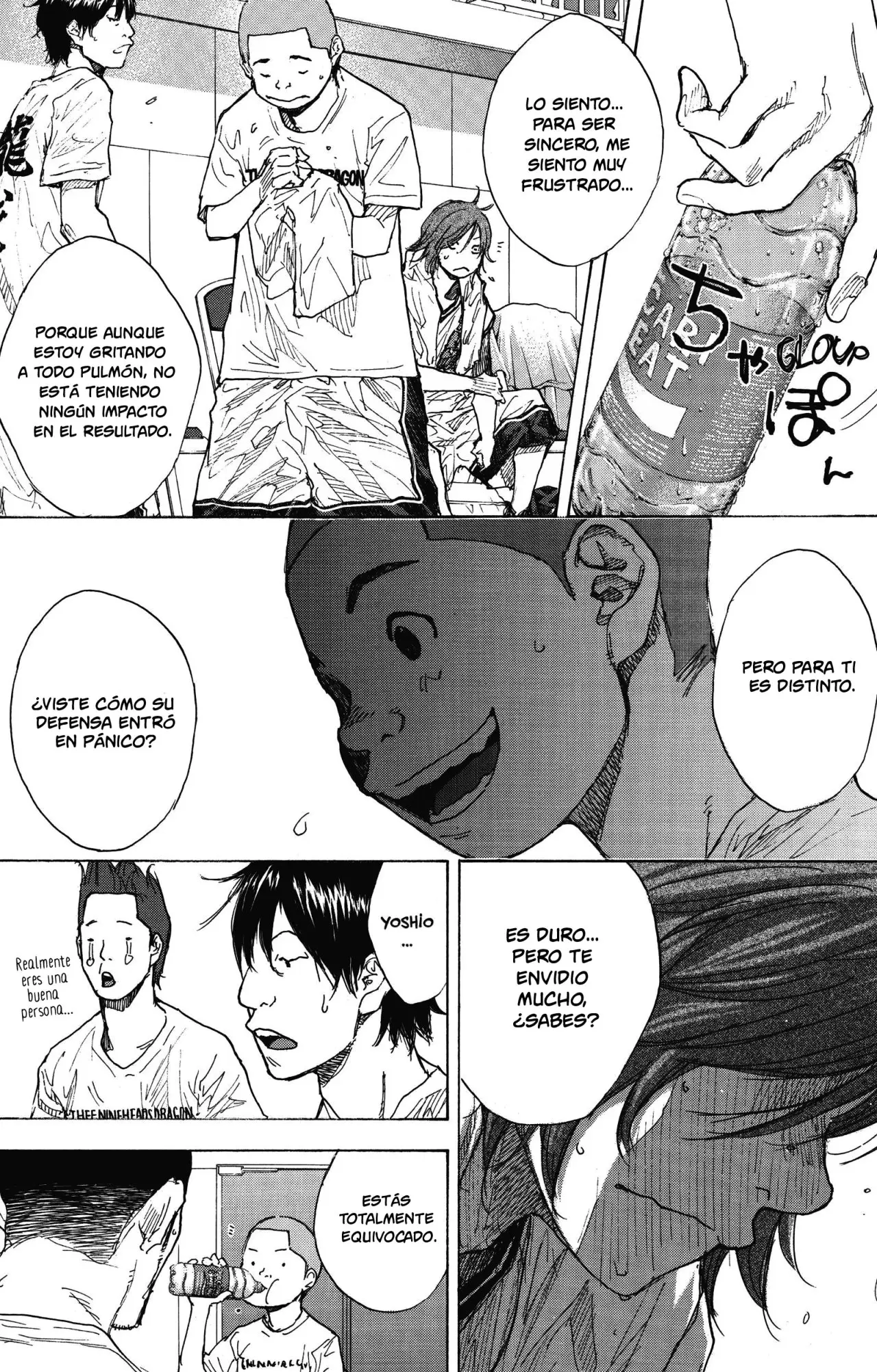 Ahiru no Sora capítulo 248, página 70