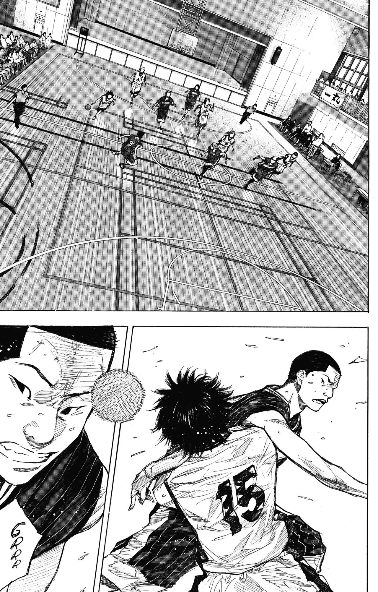 Ahiru no Sora capítulo 249.5, página 32