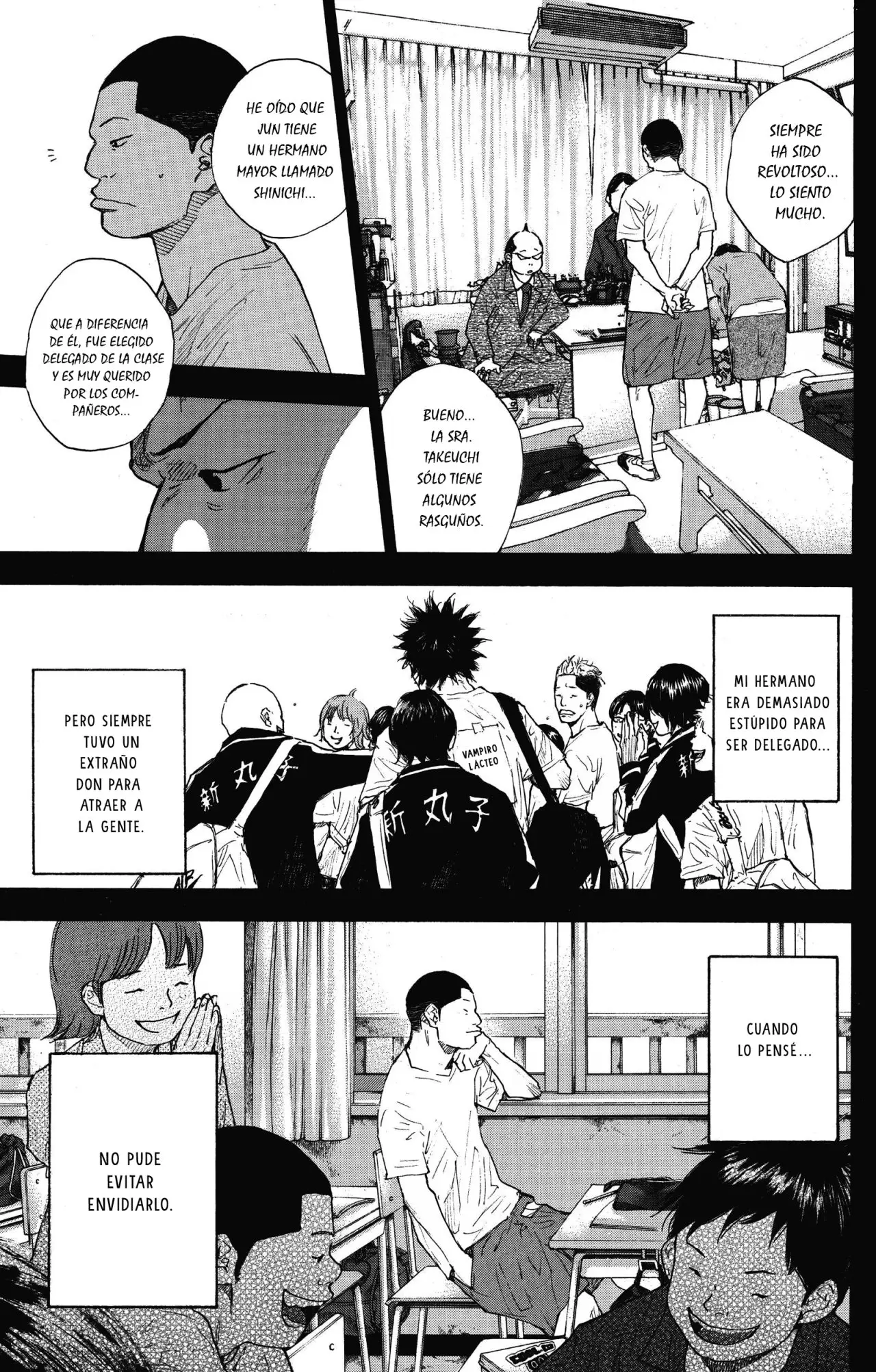 Ahiru no Sora capítulo 249.75, página 24