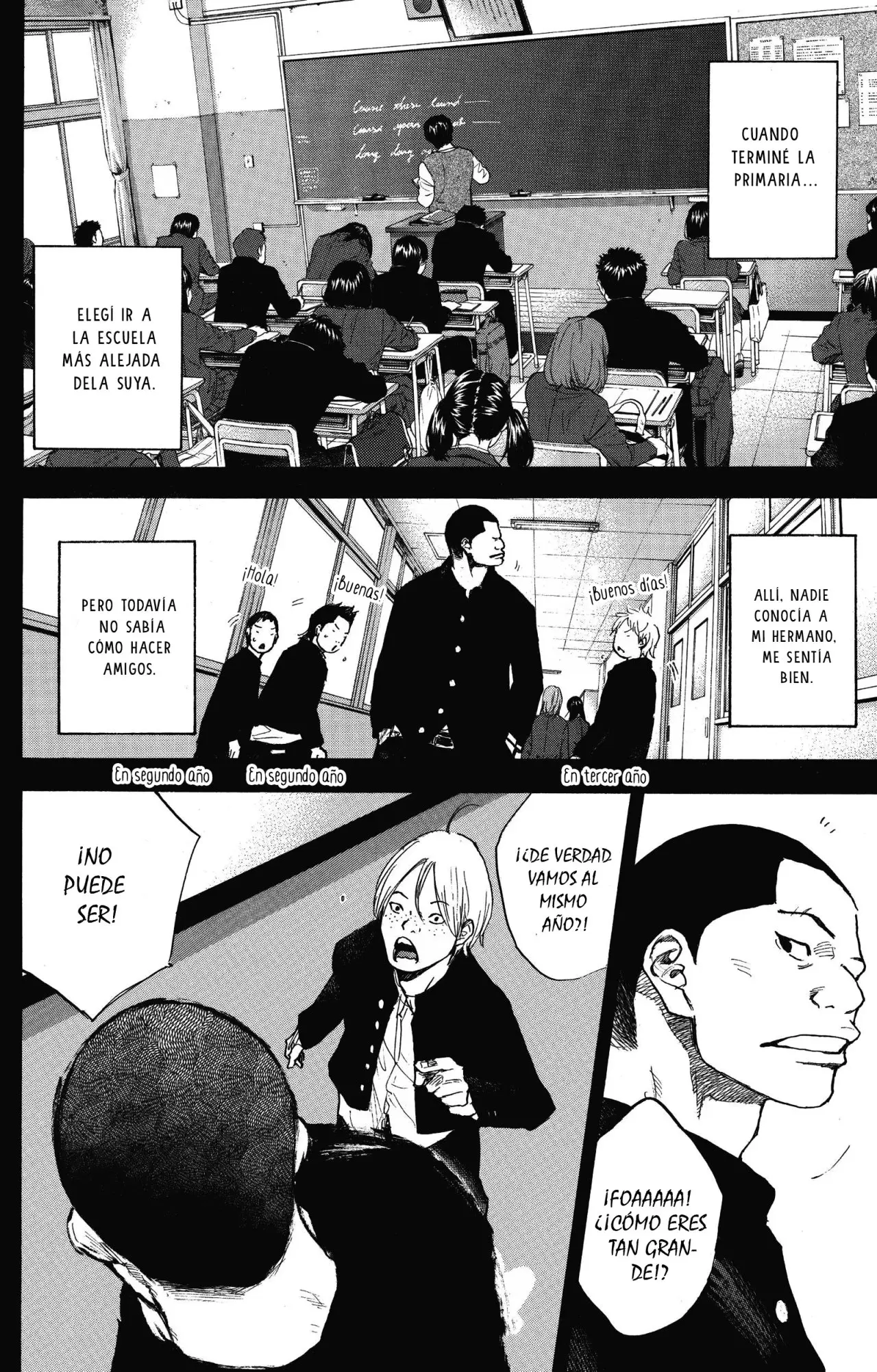 Ahiru no Sora capítulo 249.75, página 25