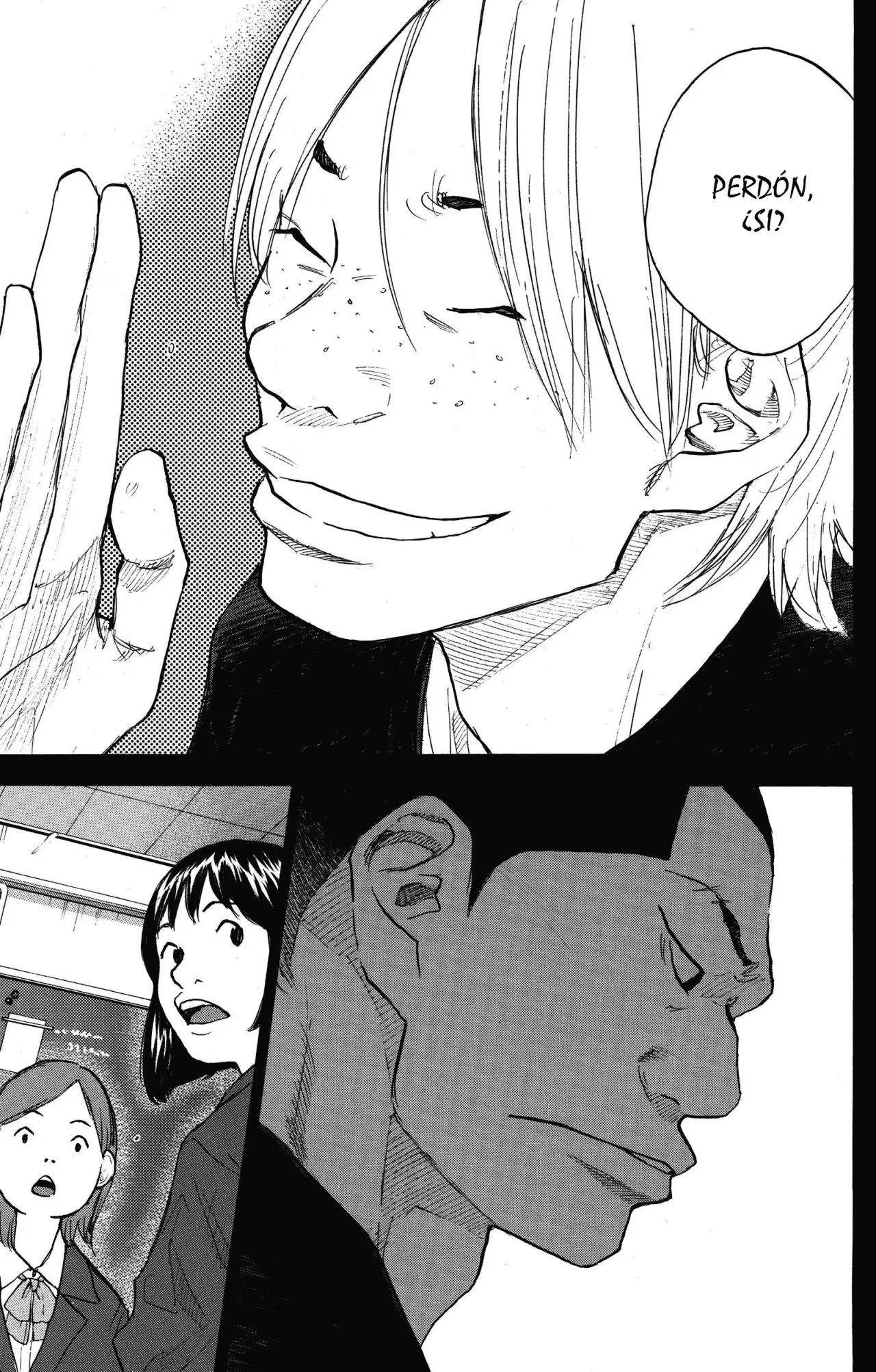 Ahiru no Sora capítulo 249.75, página 34