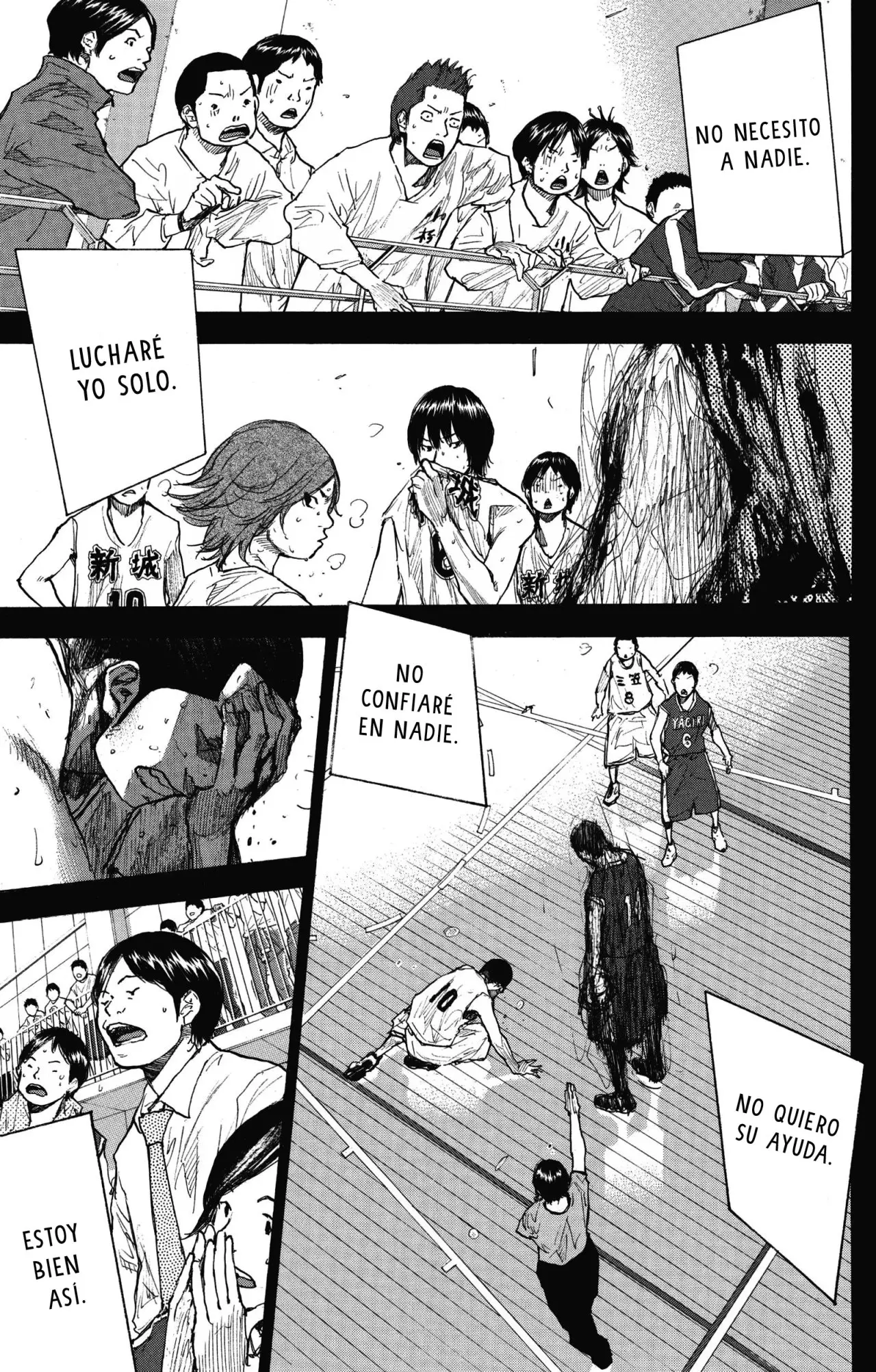 Ahiru no Sora capítulo 249.75, página 47