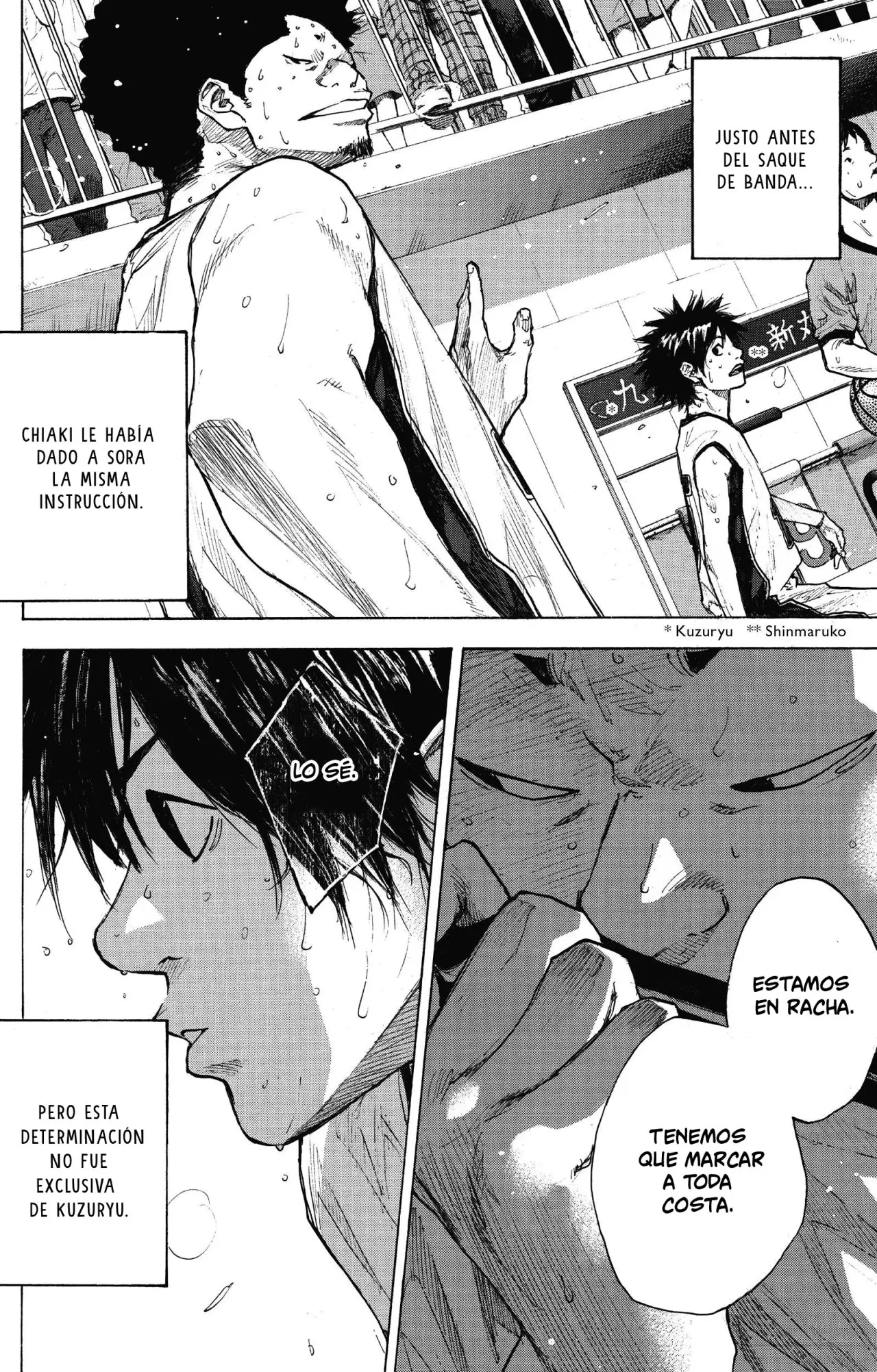 Ahiru no Sora capítulo 249, página 16