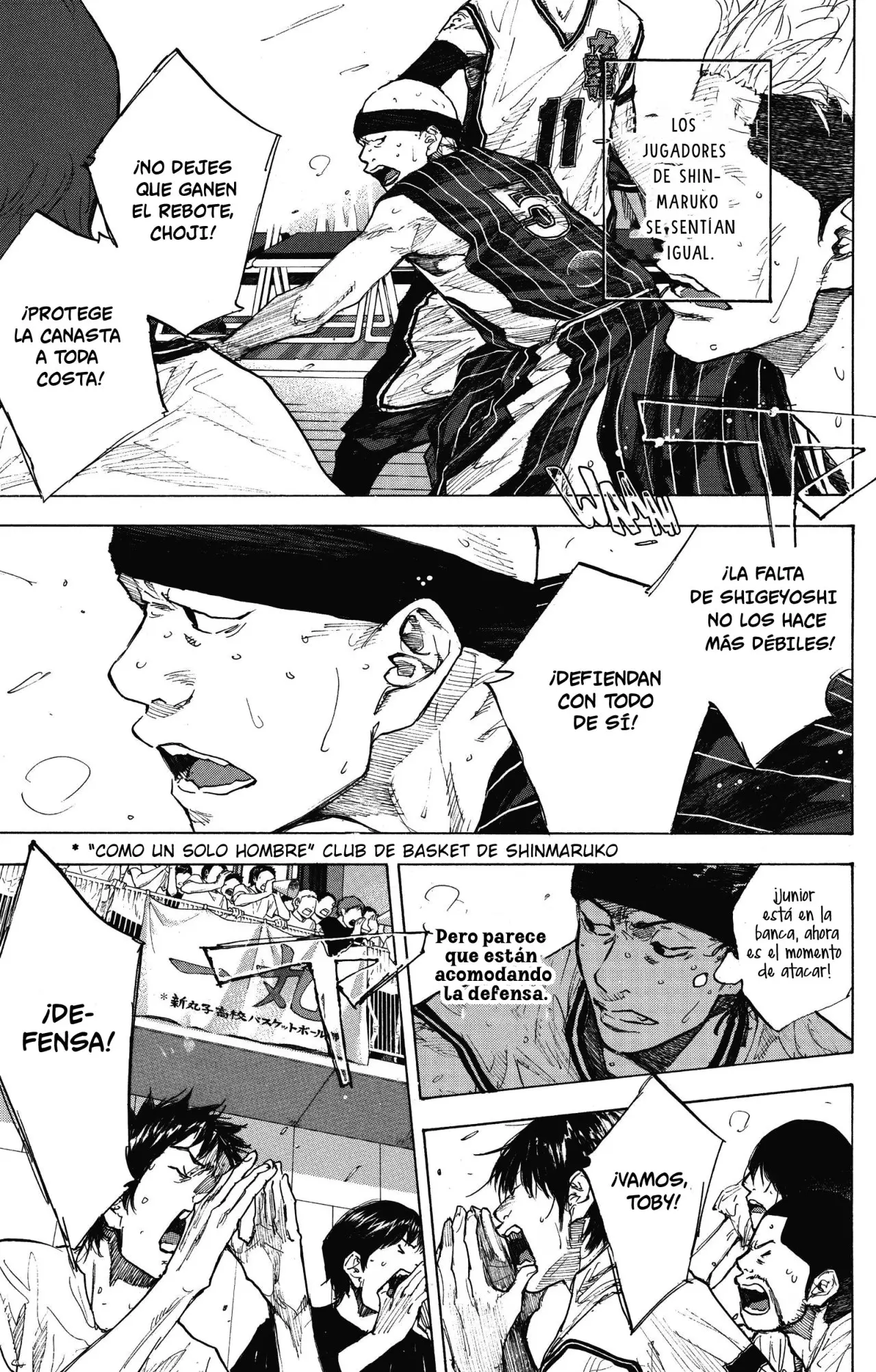 Ahiru no Sora capítulo 249, página 17