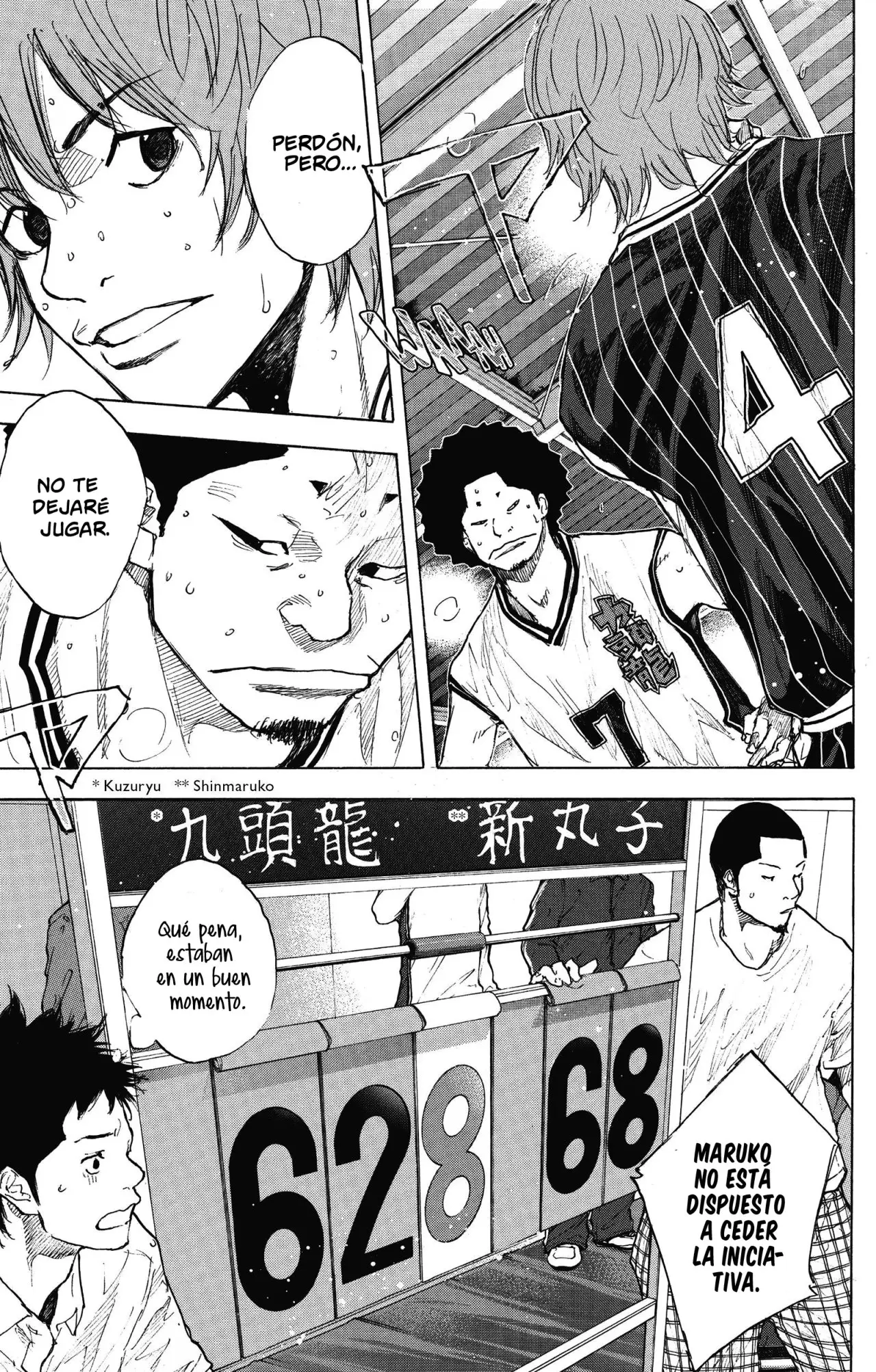 Ahiru no Sora capítulo 249, página 60