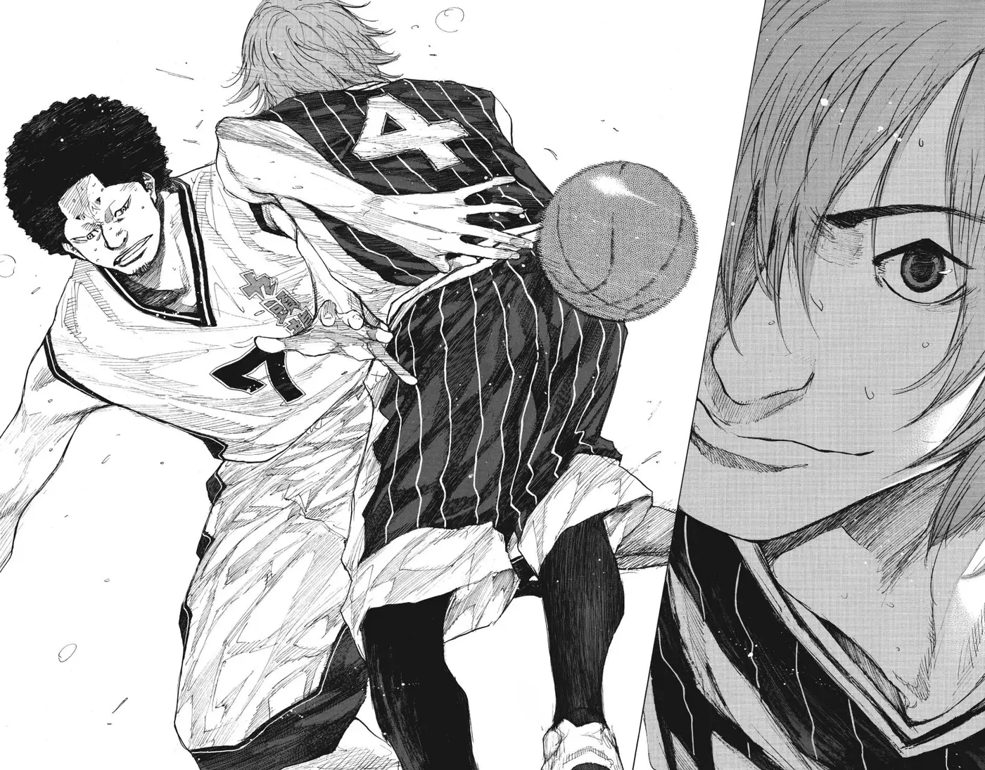Ahiru no Sora capítulo 249, página 73