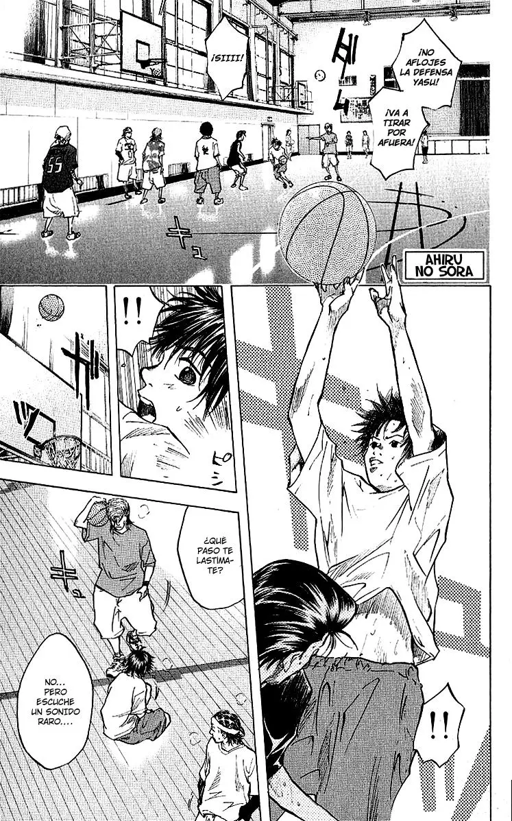 Ahiru no Sora capítulo 25, página 2