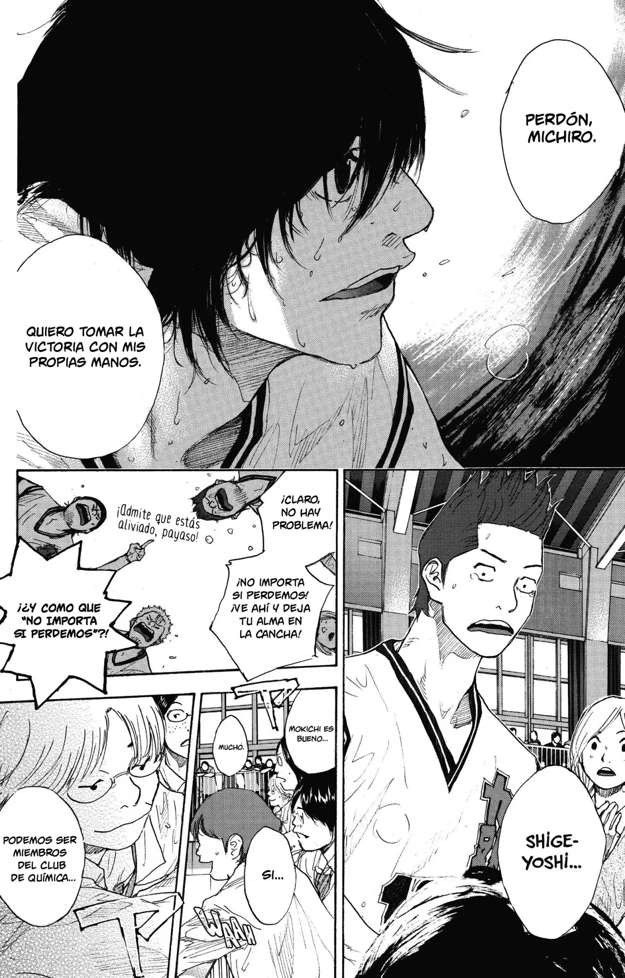 Ahiru no Sora capítulo 250.5, página 44