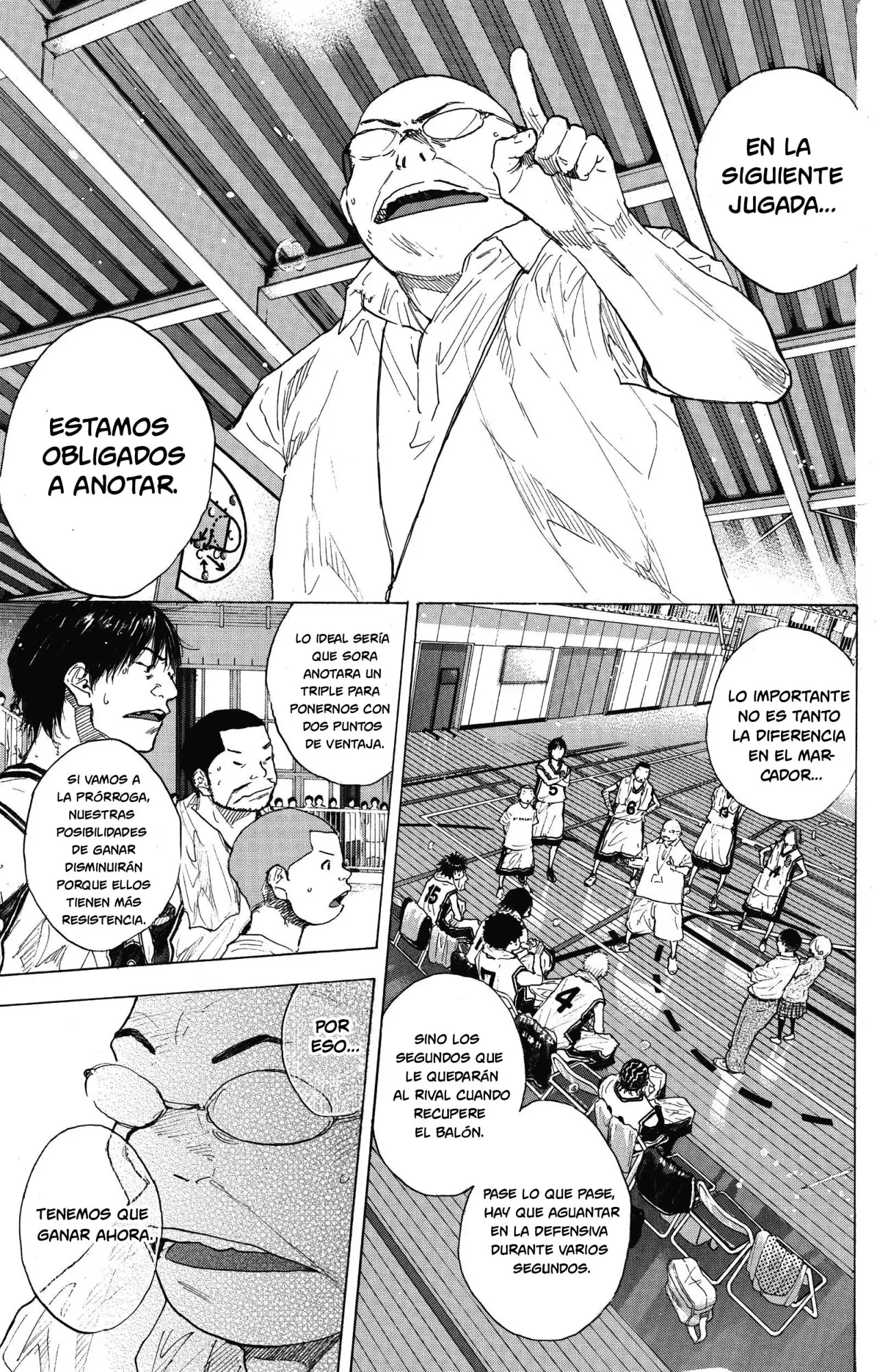 Ahiru no Sora capítulo 250.5, página 47