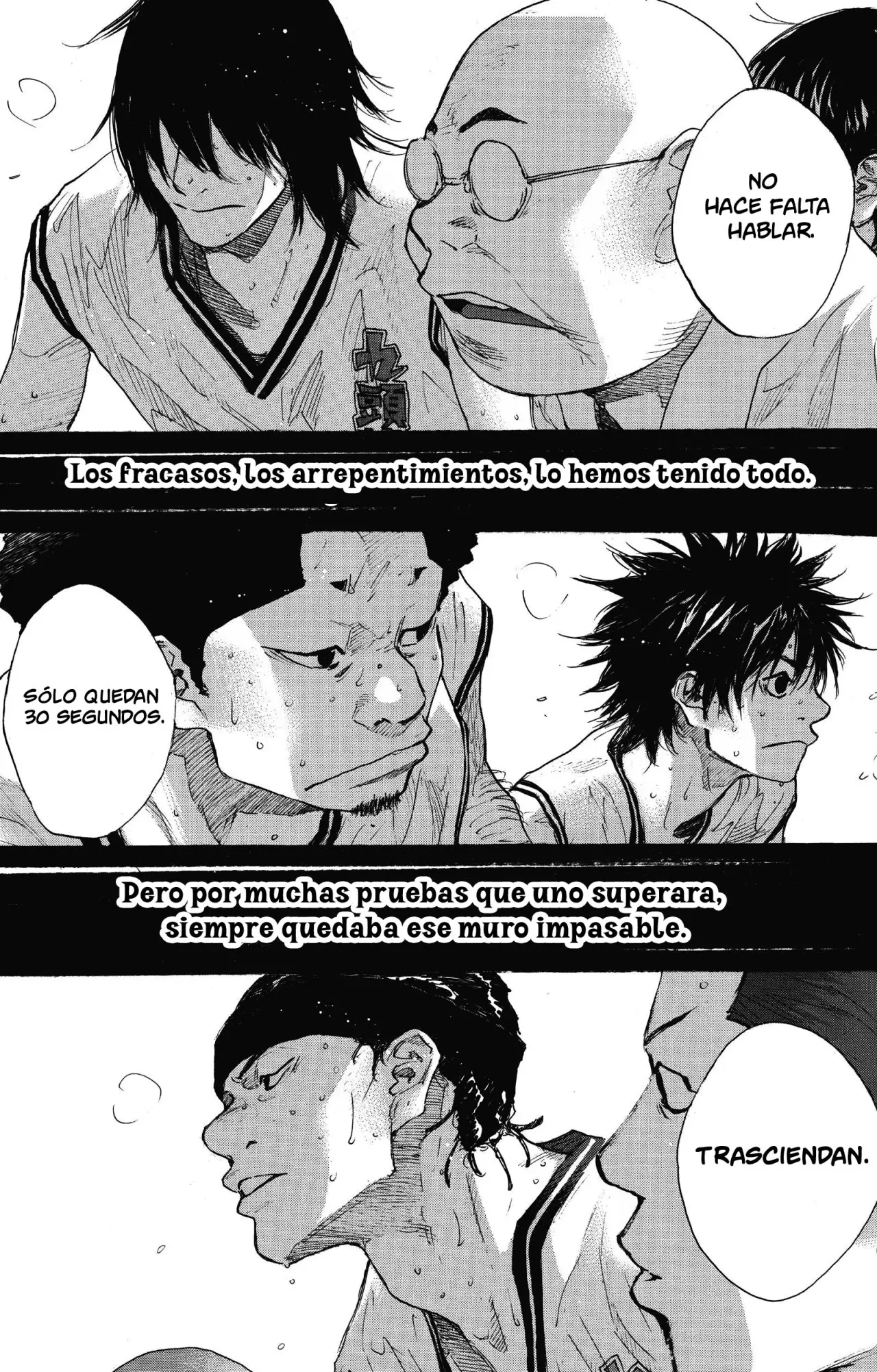 Ahiru no Sora capítulo 250.5, página 50