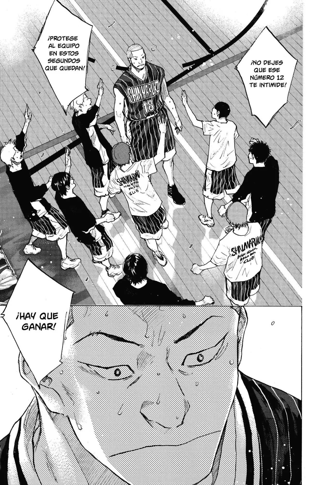 Ahiru no Sora capítulo 250.5, página 63