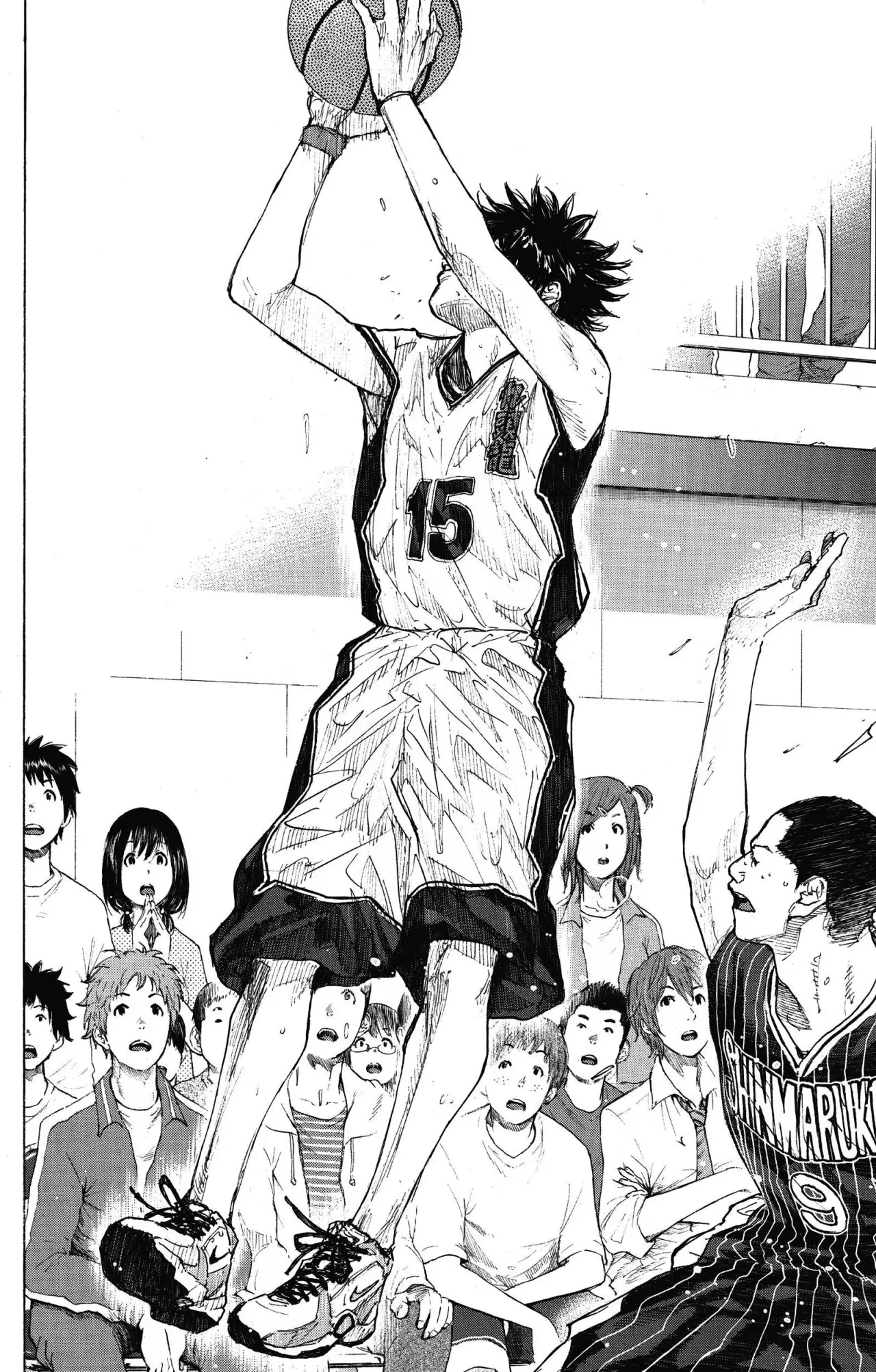 Ahiru no Sora capítulo 250.5, página 84