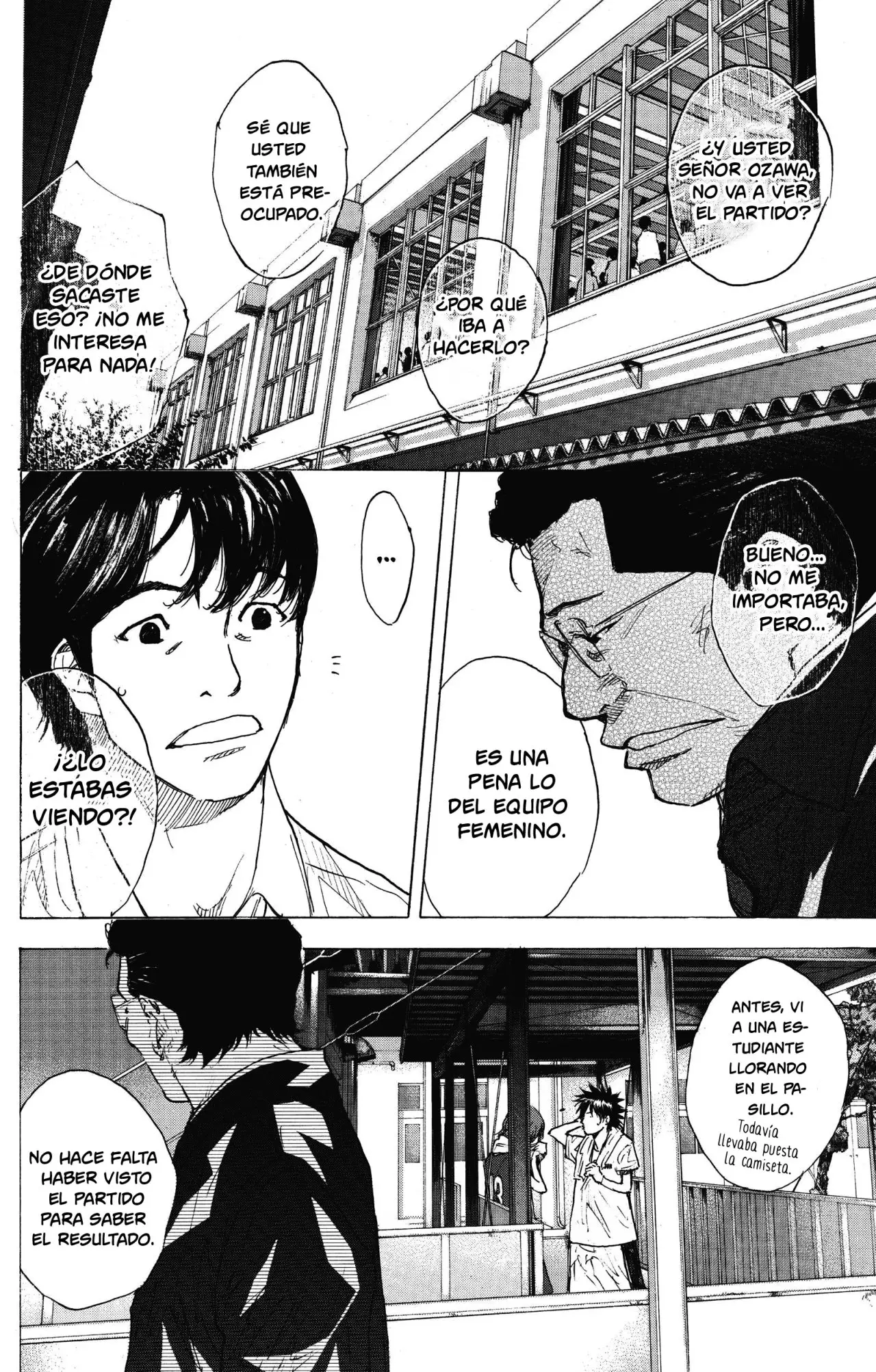 Ahiru no Sora capítulo 250, página 47