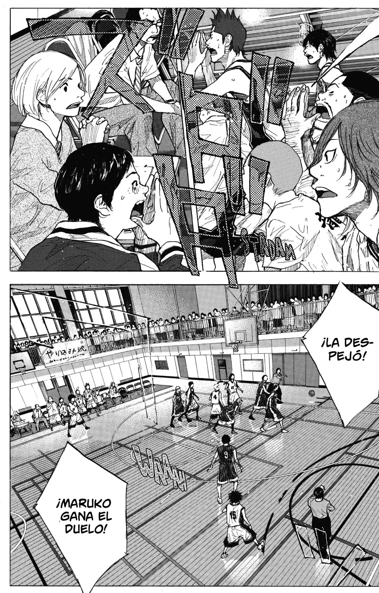 Ahiru no Sora capítulo 250, página 83