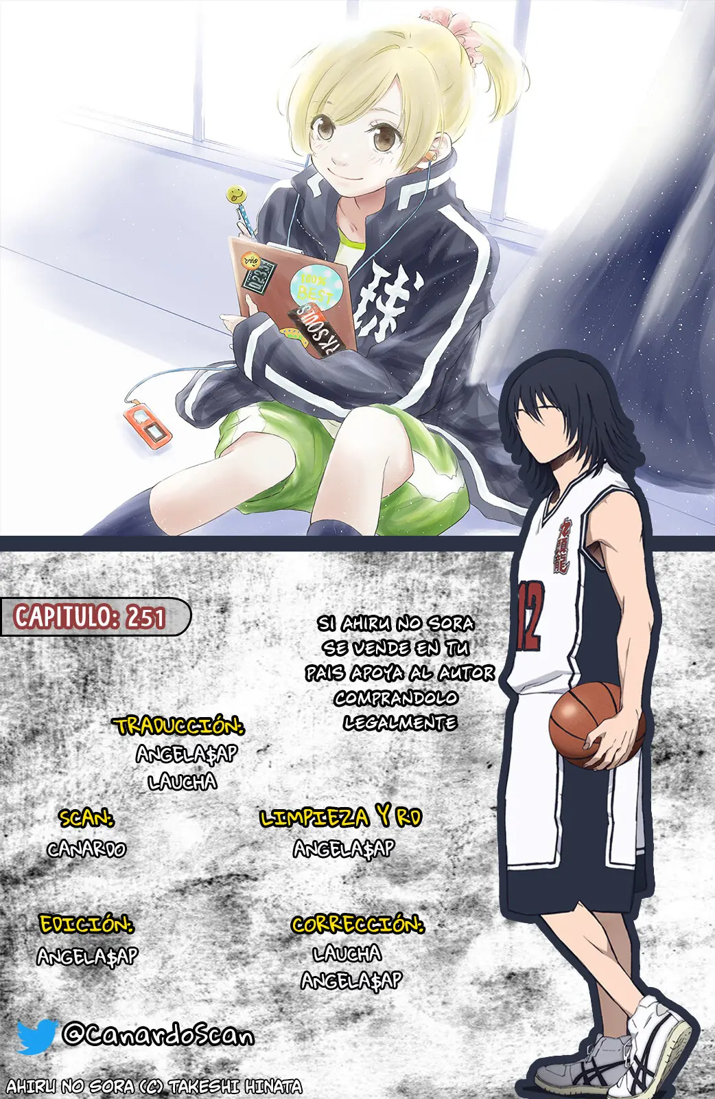 Ahiru no Sora capítulo 251, página 1