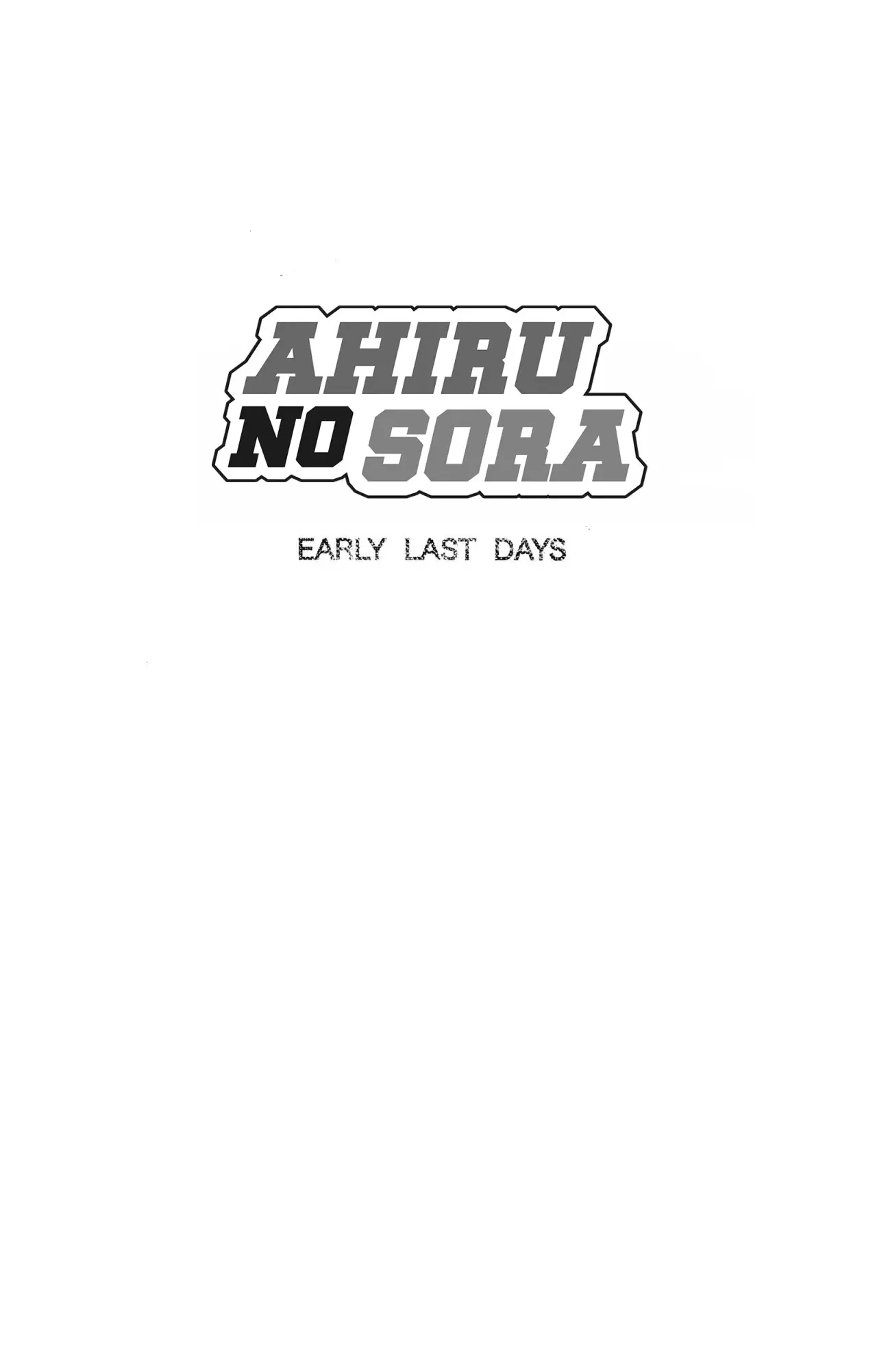 Ahiru no Sora capítulo 251, página 5