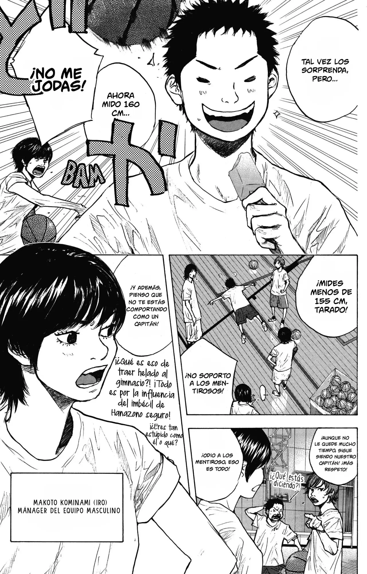 Ahiru no Sora capítulo 251, página 19