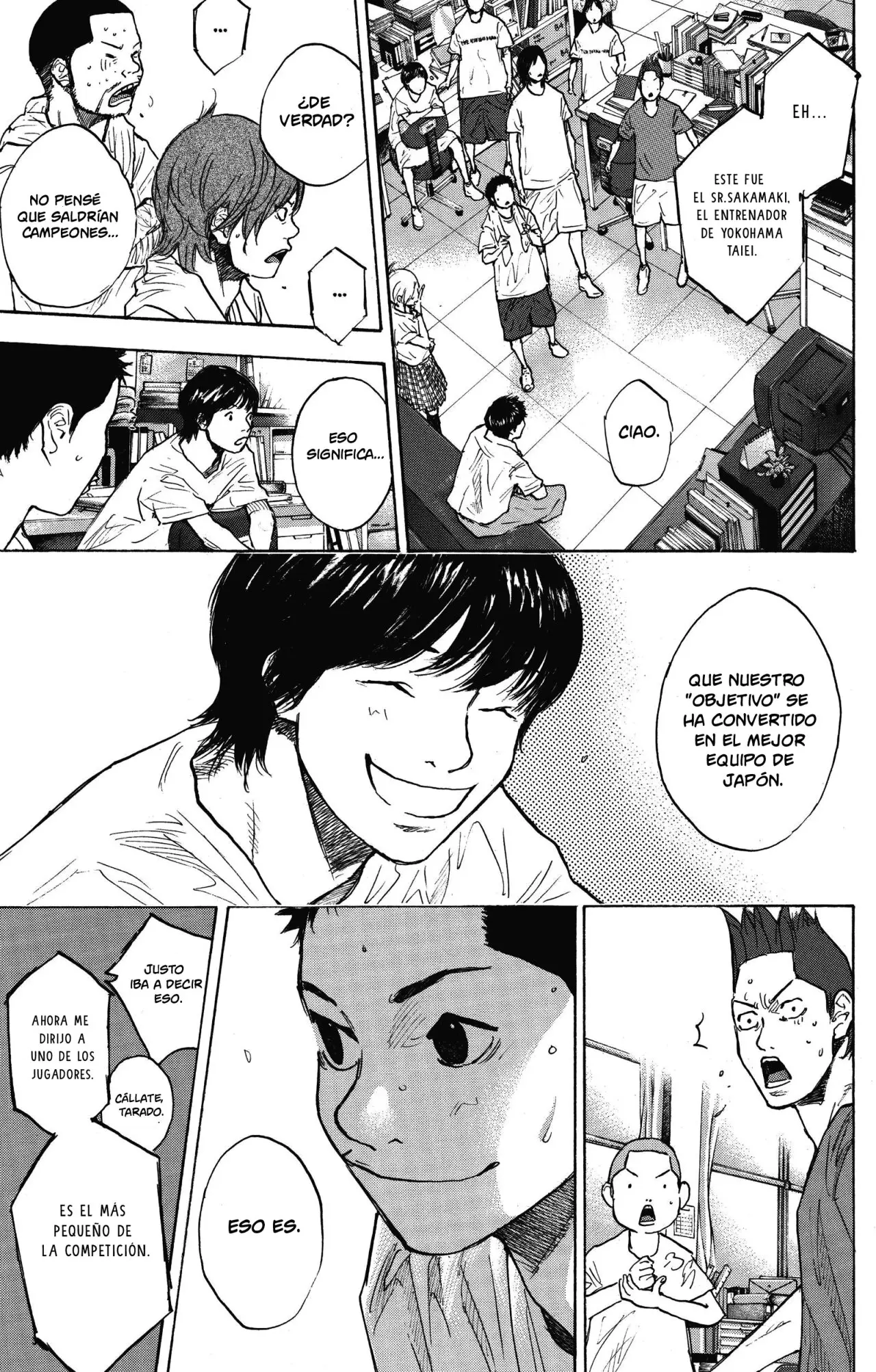 Ahiru no Sora capítulo 251, página 33