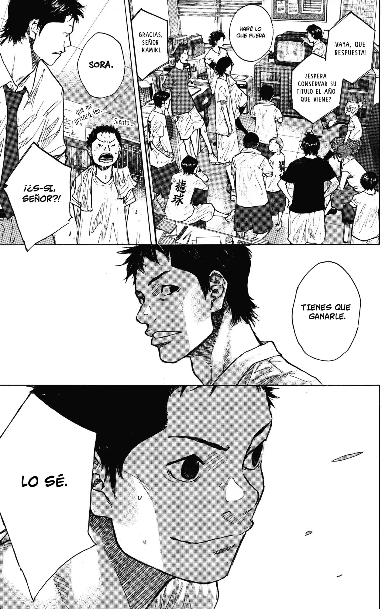 Ahiru no Sora capítulo 251, página 37