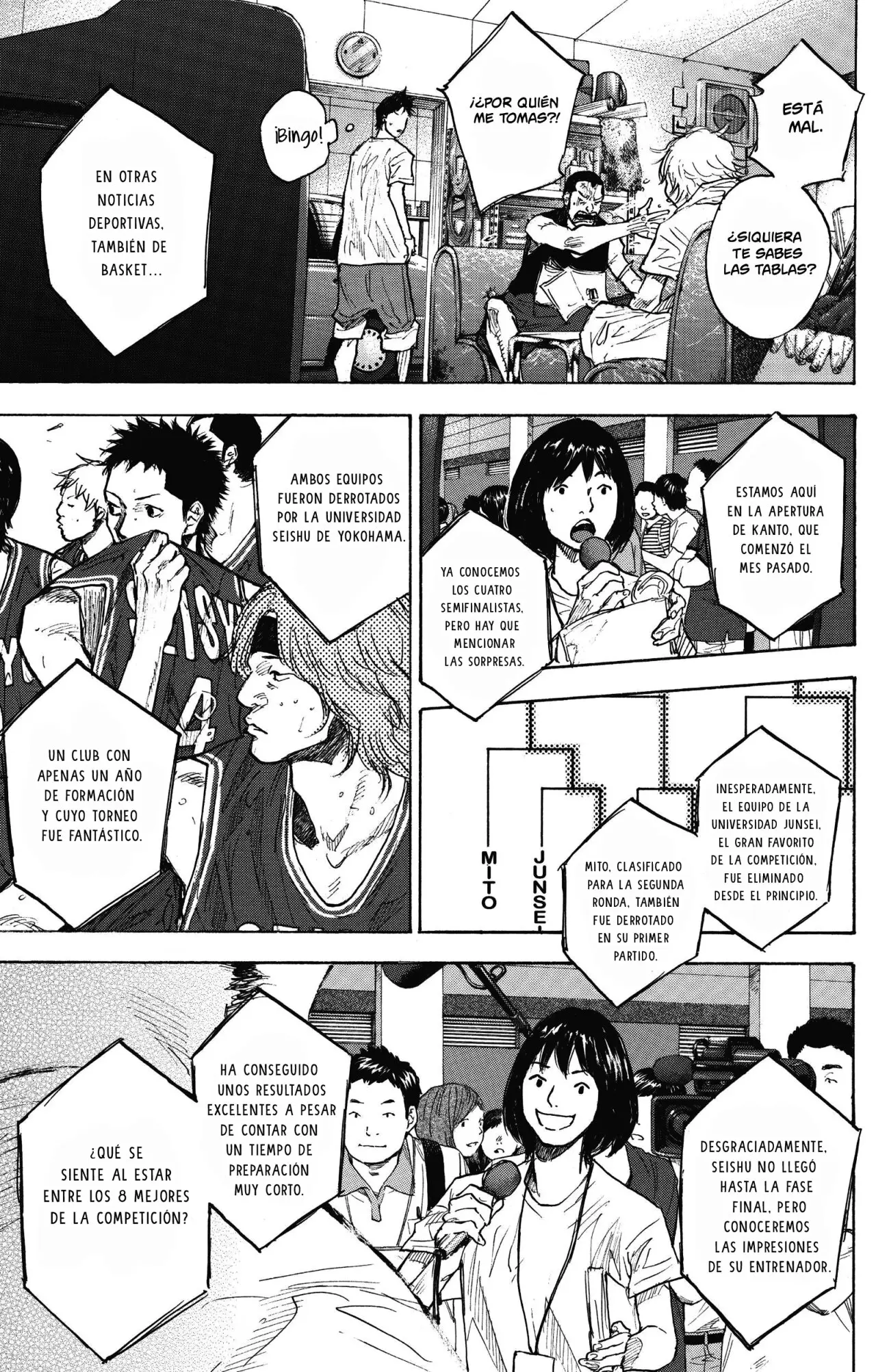 Ahiru no Sora capítulo 251, página 45