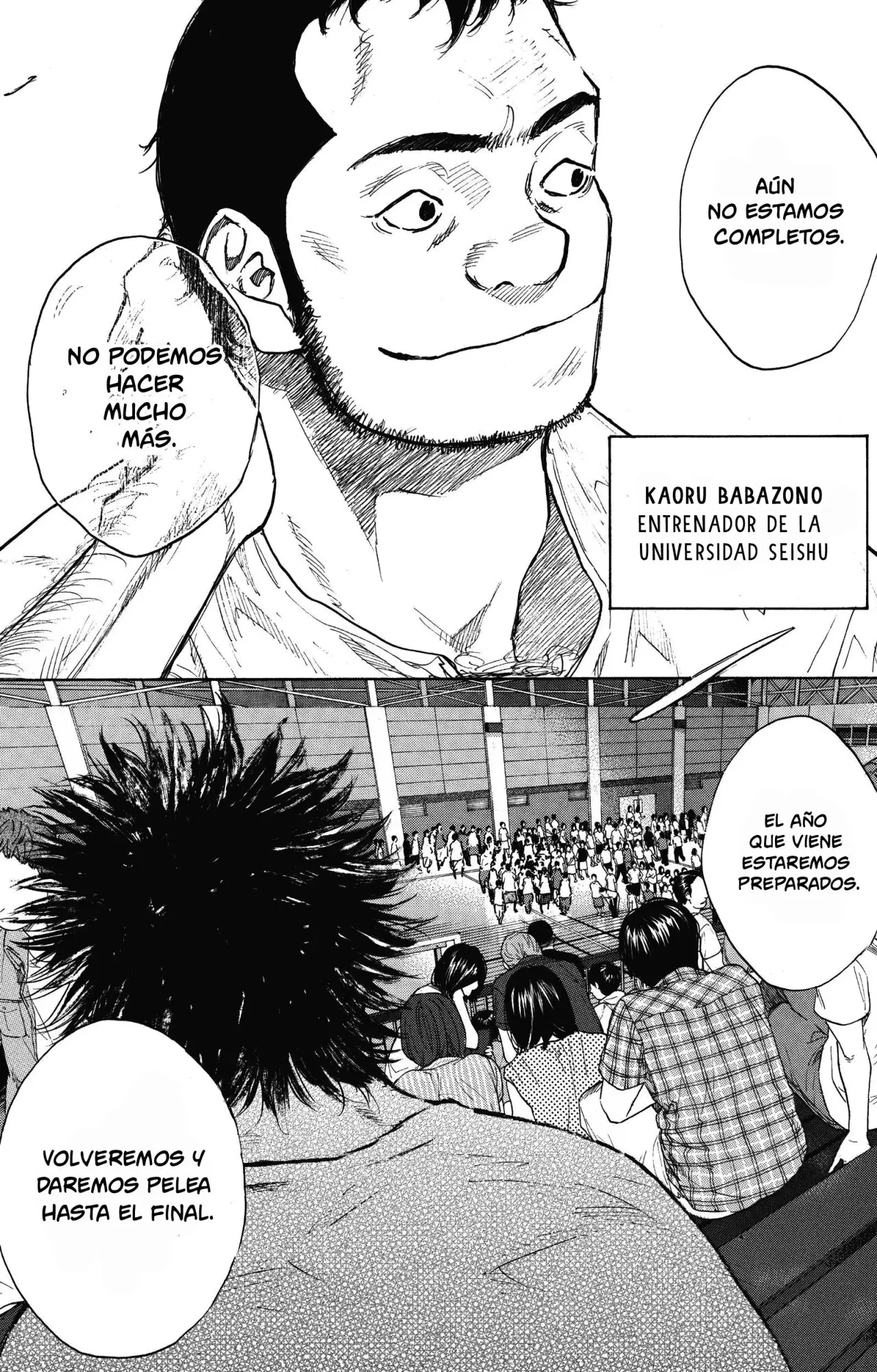 Ahiru no Sora capítulo 251, página 46