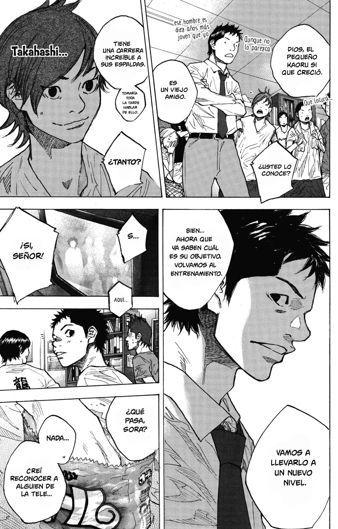 Ahiru no Sora capítulo 251, página 47