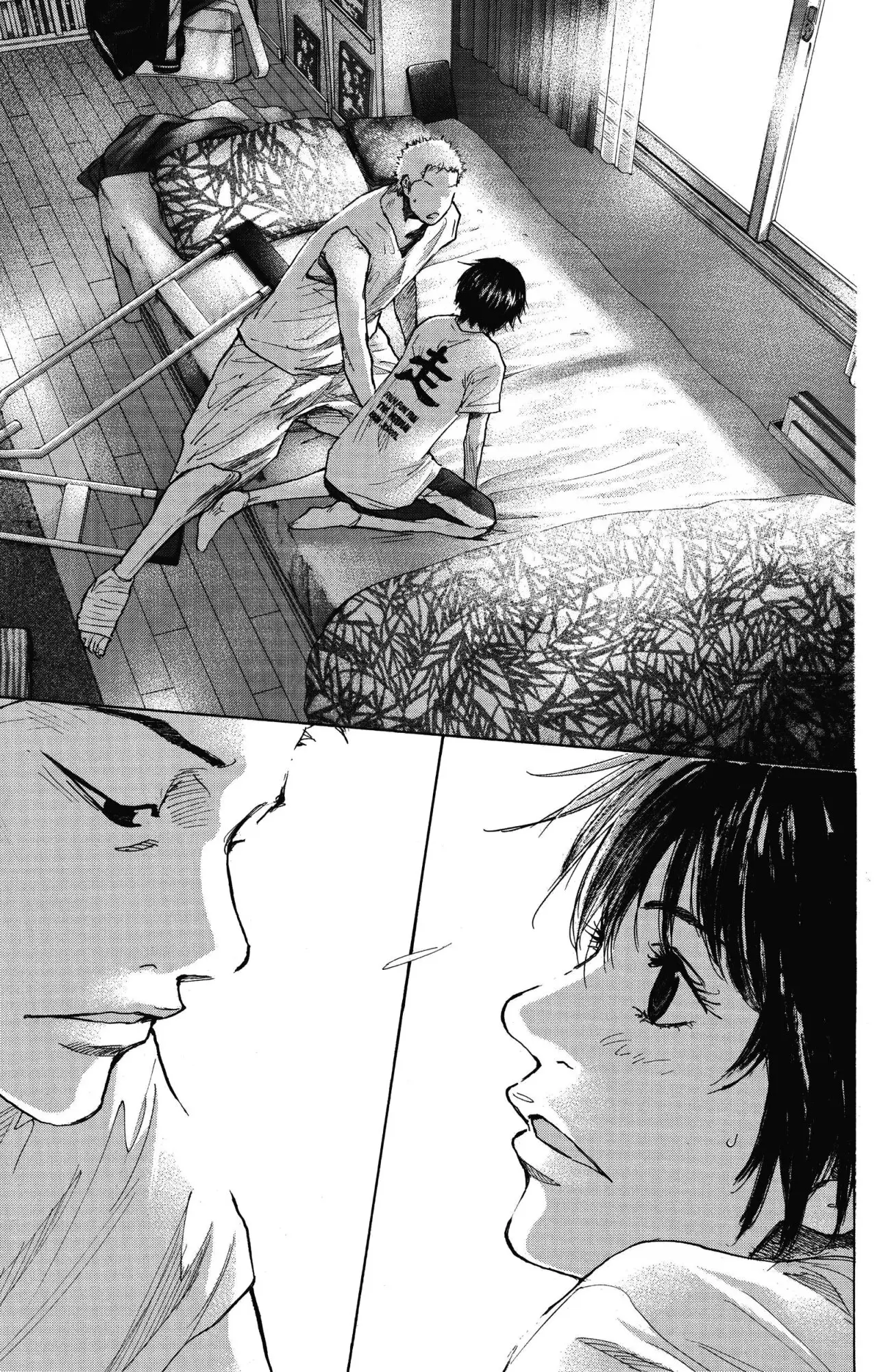 Ahiru no Sora capítulo 252.5, página 9