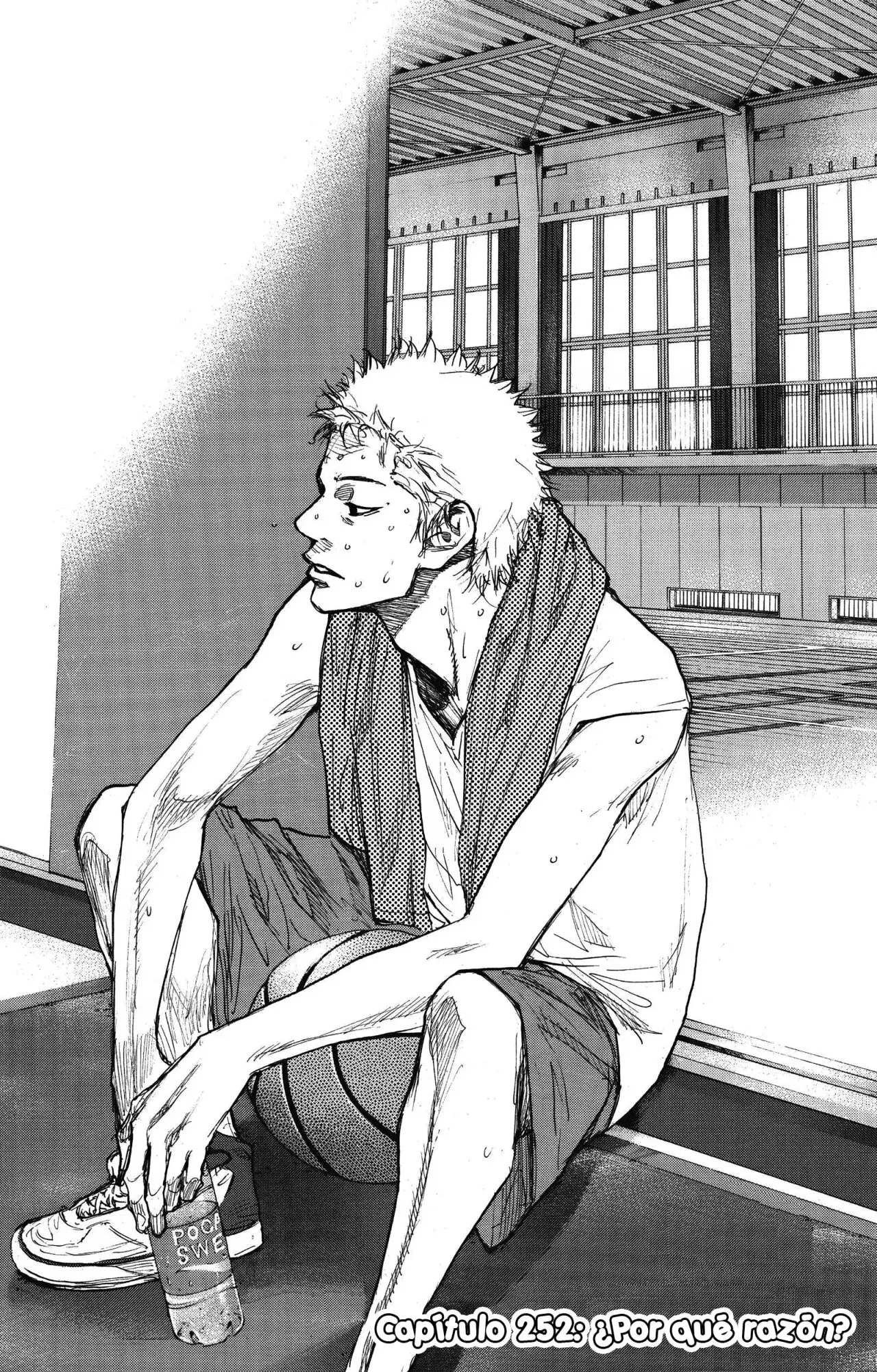 Ahiru no Sora capítulo 252, página 1