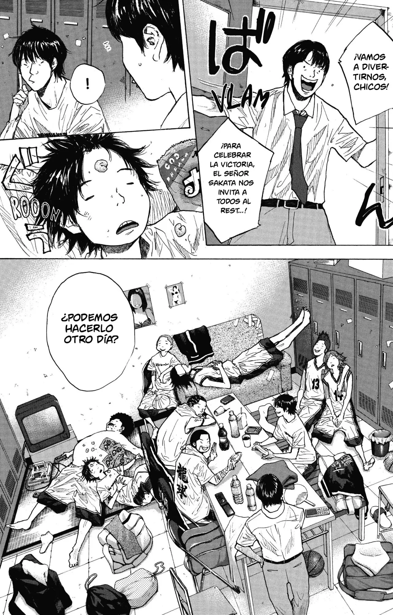 Ahiru no Sora capítulo 252, página 34