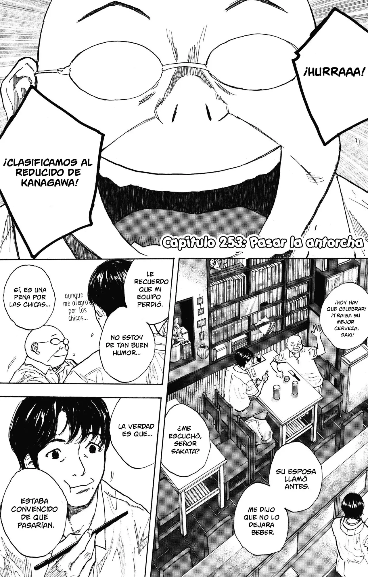 Ahiru no Sora capítulo 253, página 1