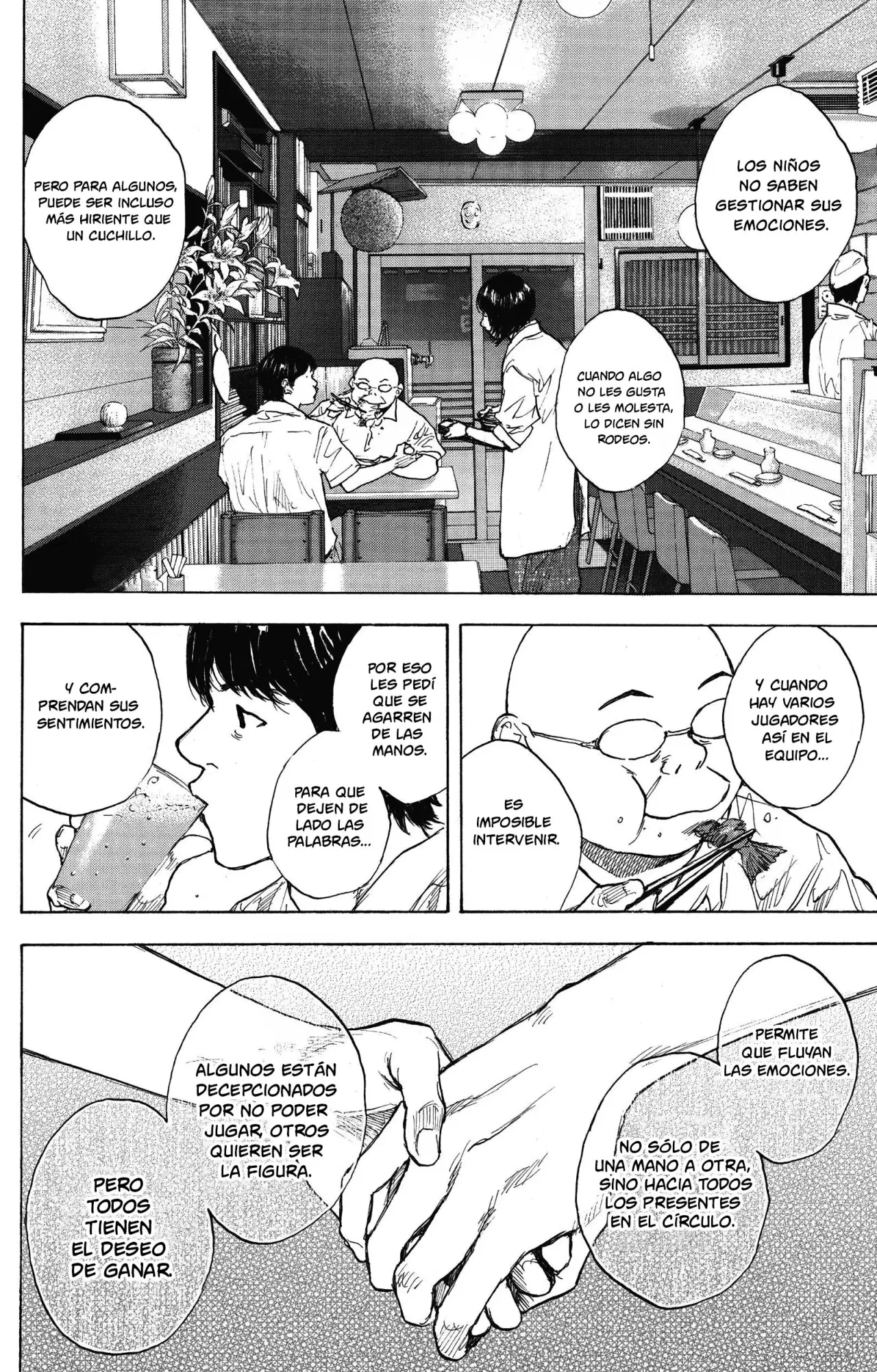 Ahiru no Sora capítulo 253, página 5