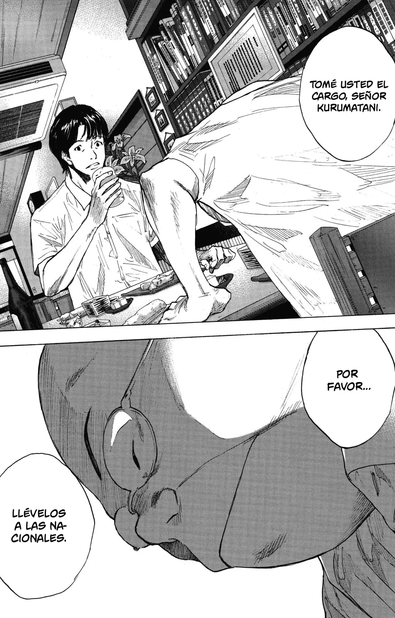 Ahiru no Sora capítulo 253, página 9