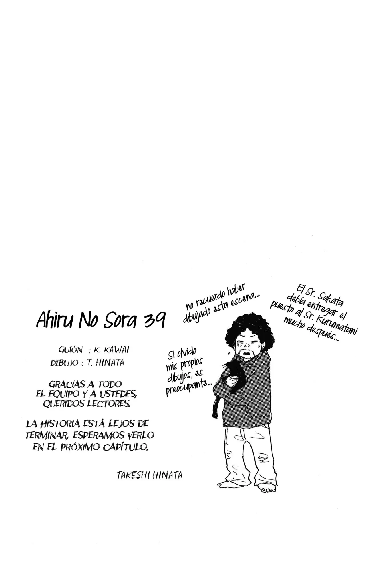 Ahiru no Sora capítulo 253, página 12