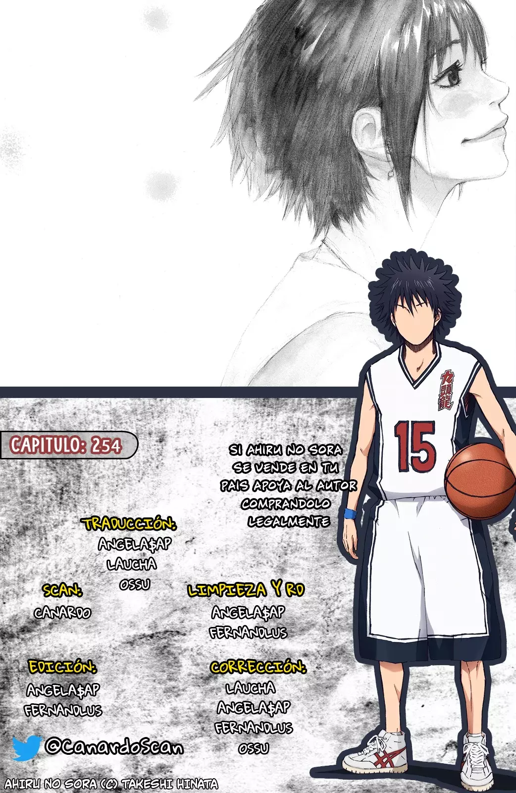Ahiru no Sora capítulo 254, página 1