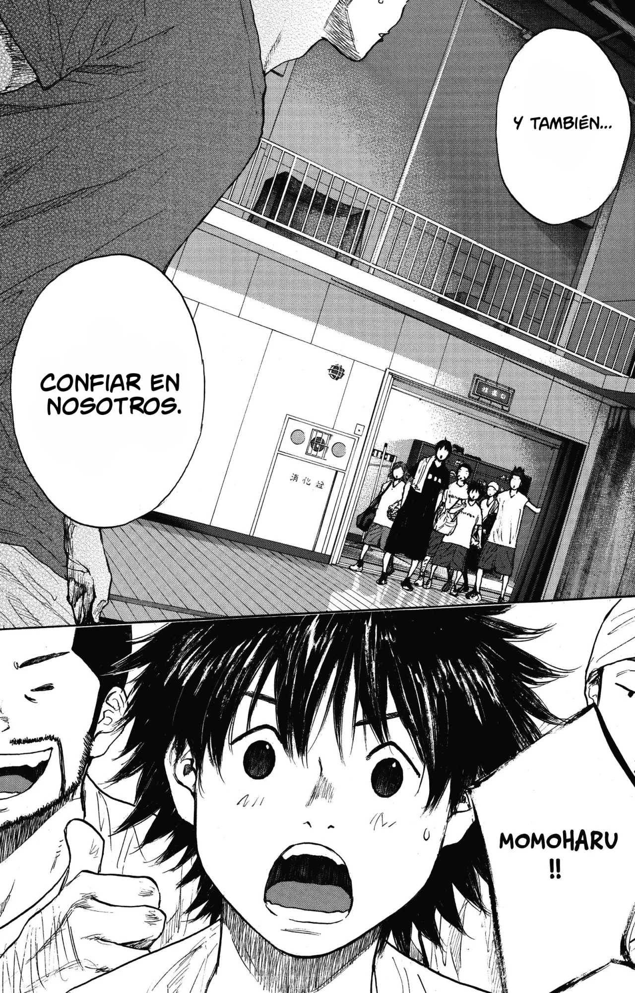 Ahiru no Sora capítulo 256, página 15
