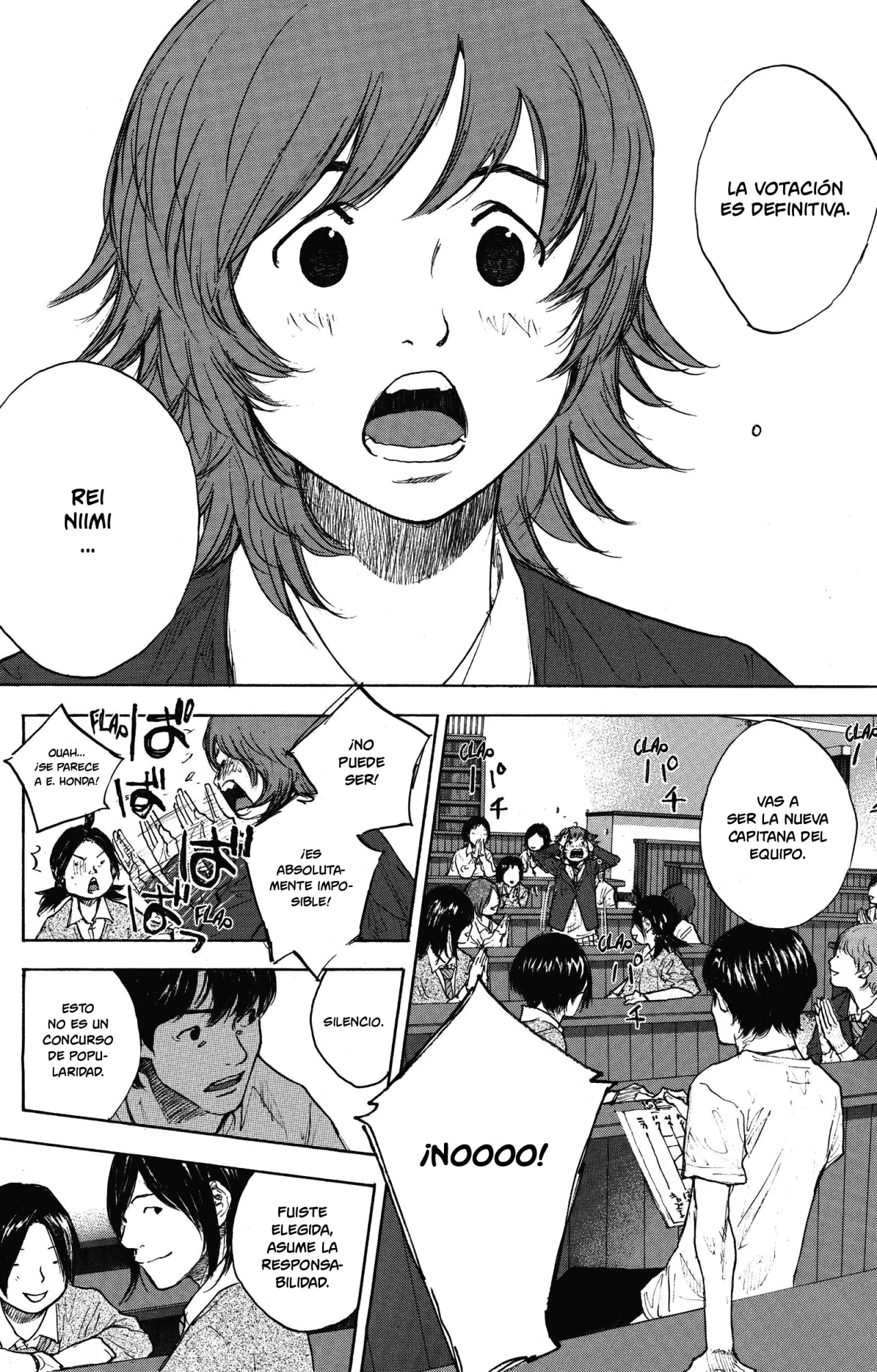 Ahiru no Sora capítulo 257, página 3
