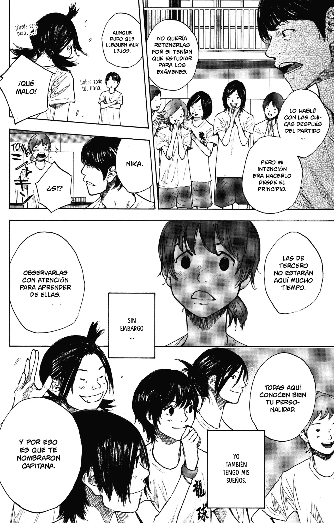 Ahiru no Sora capítulo 257, página 13