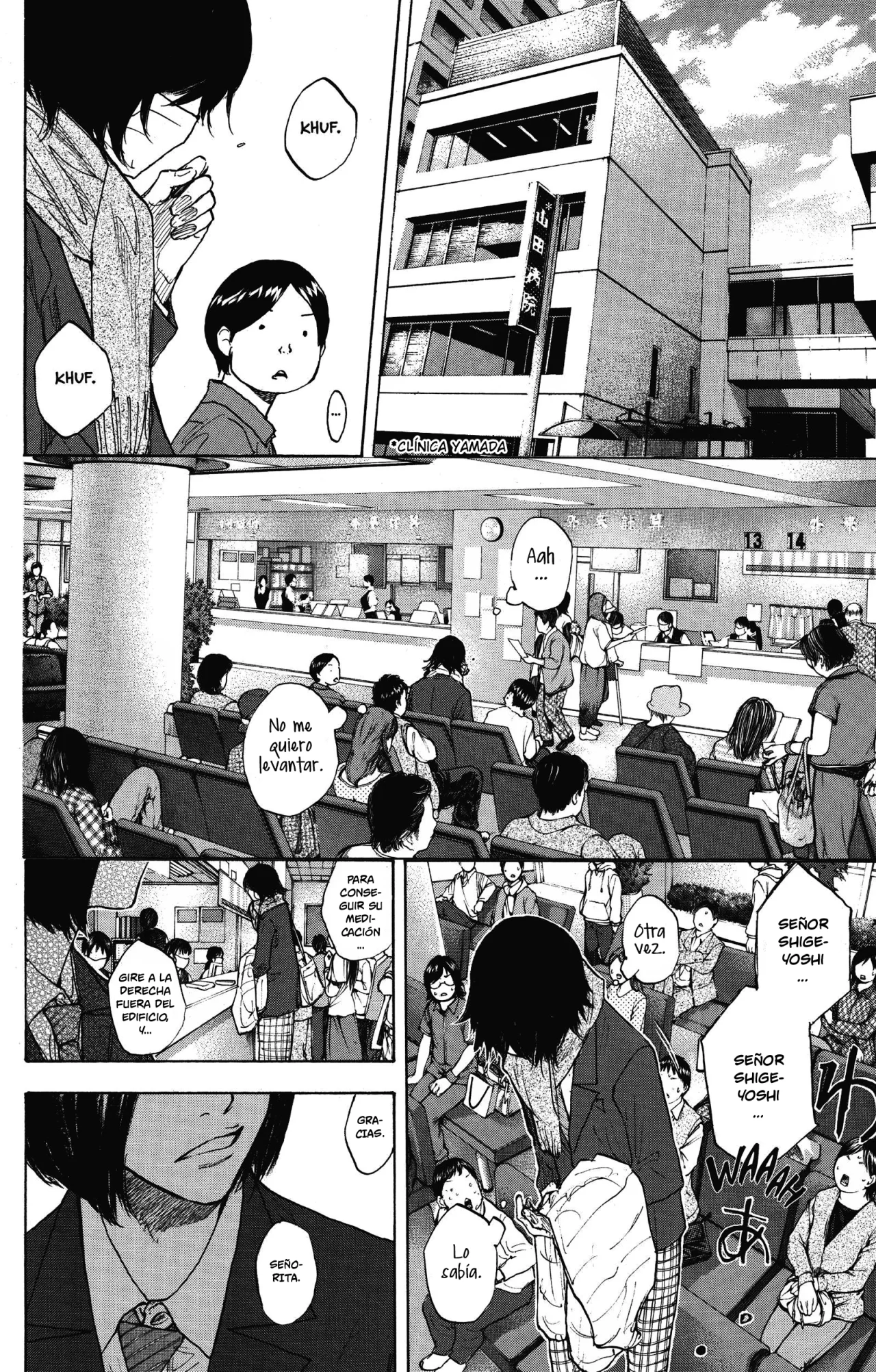Ahiru no Sora capítulo 257, página 15