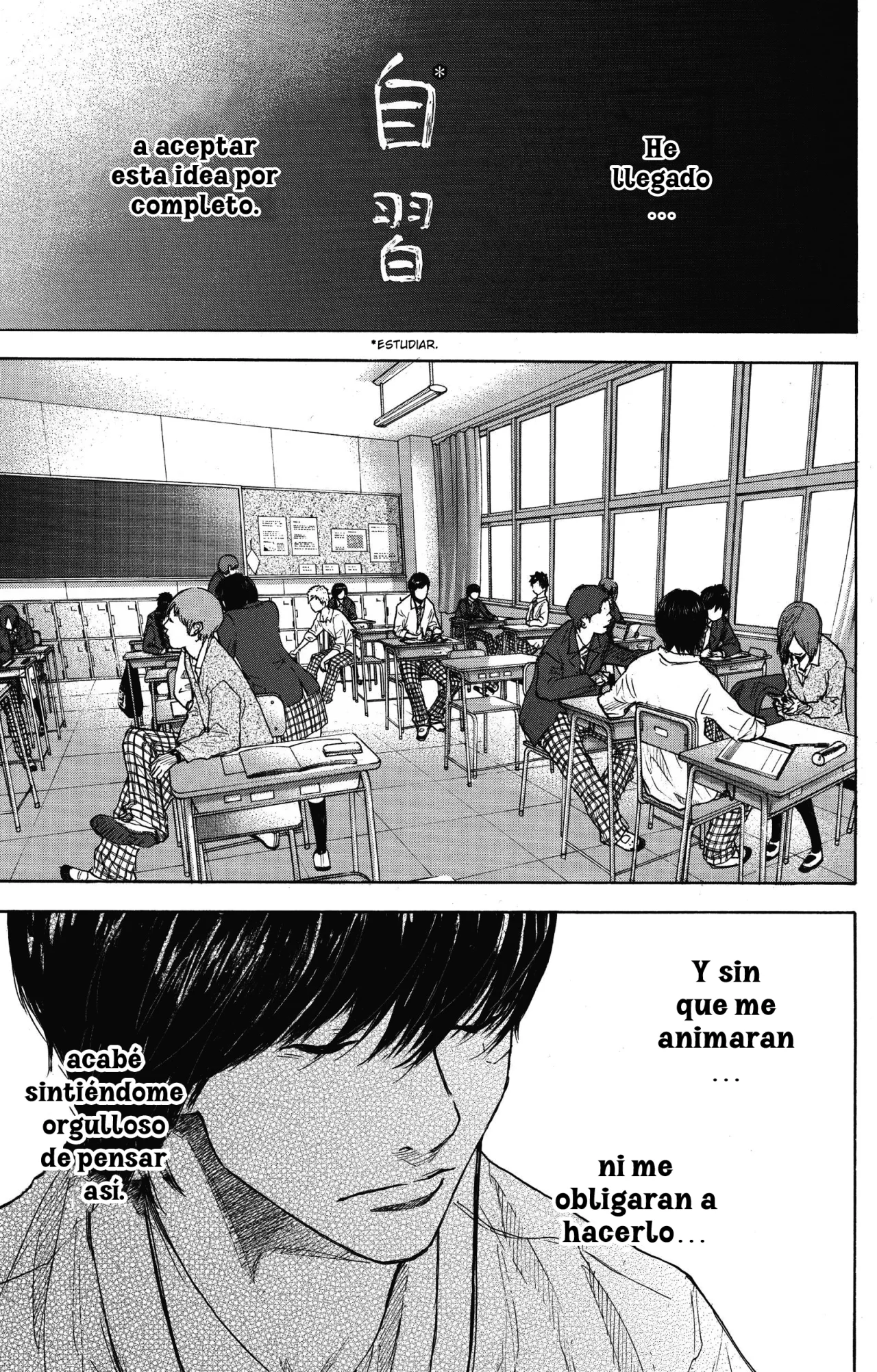 Ahiru no Sora capítulo 259, página 42