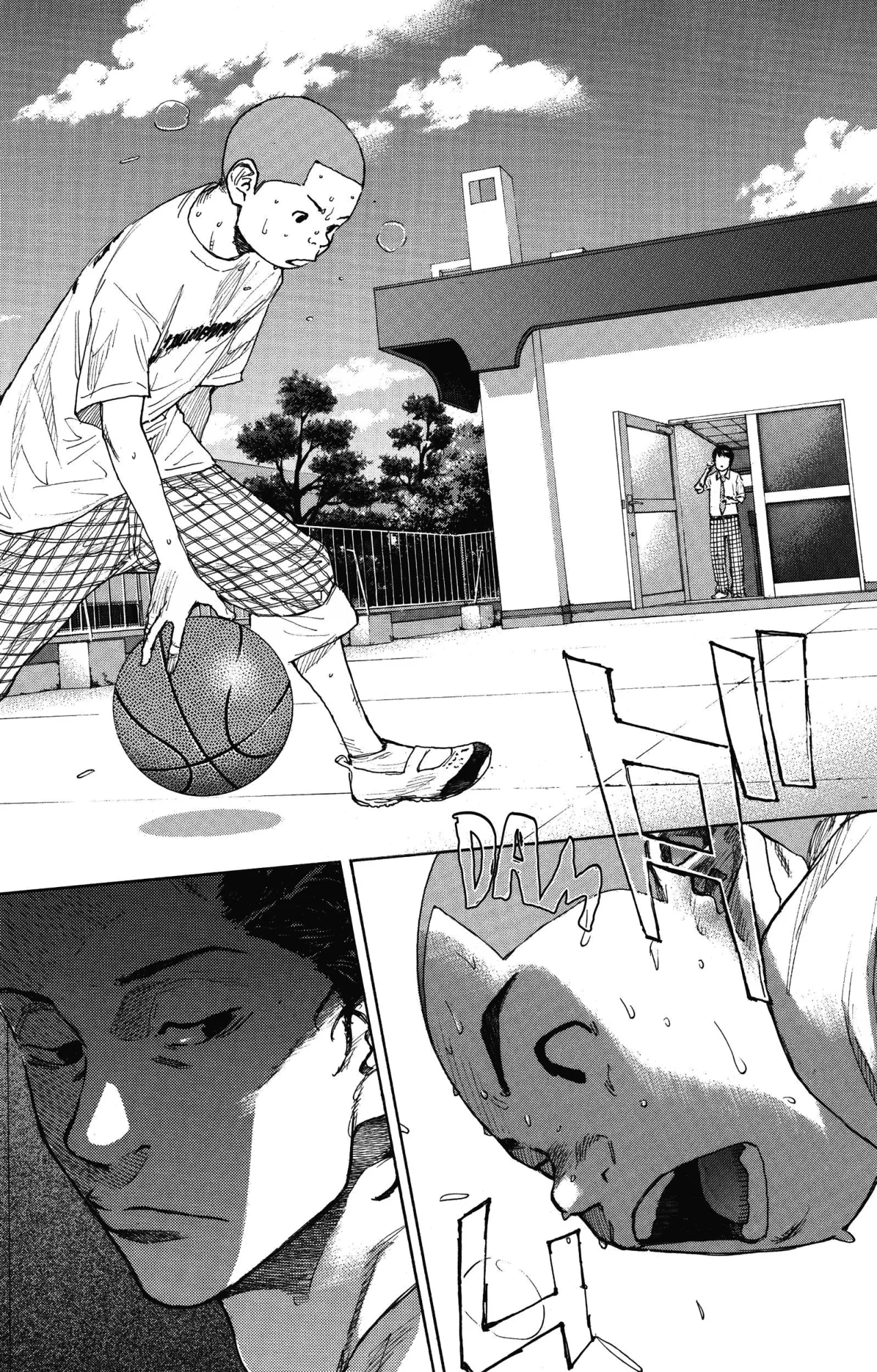 Ahiru no Sora capítulo 259, página 47