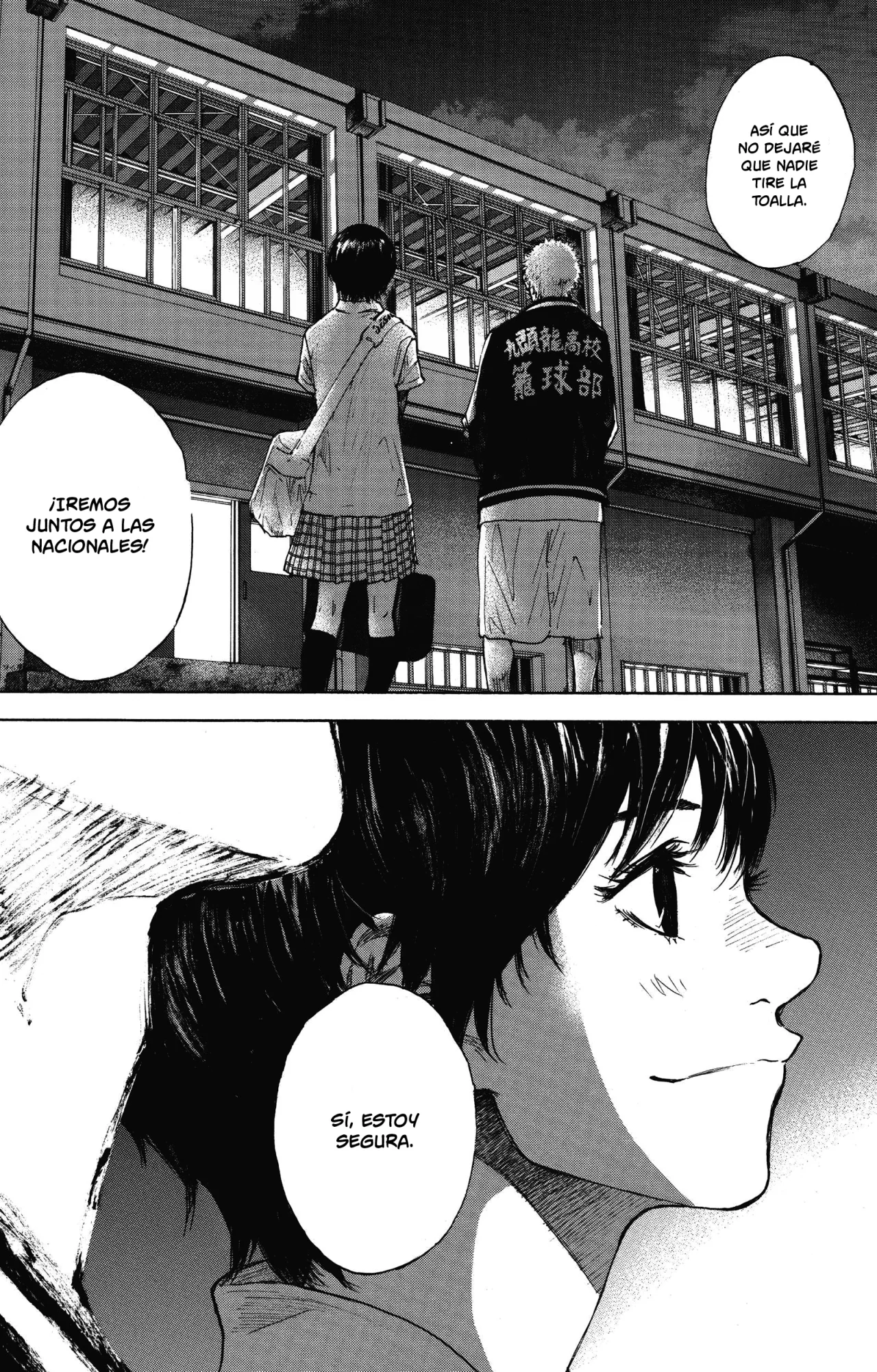 Ahiru no Sora capítulo 259, página 55