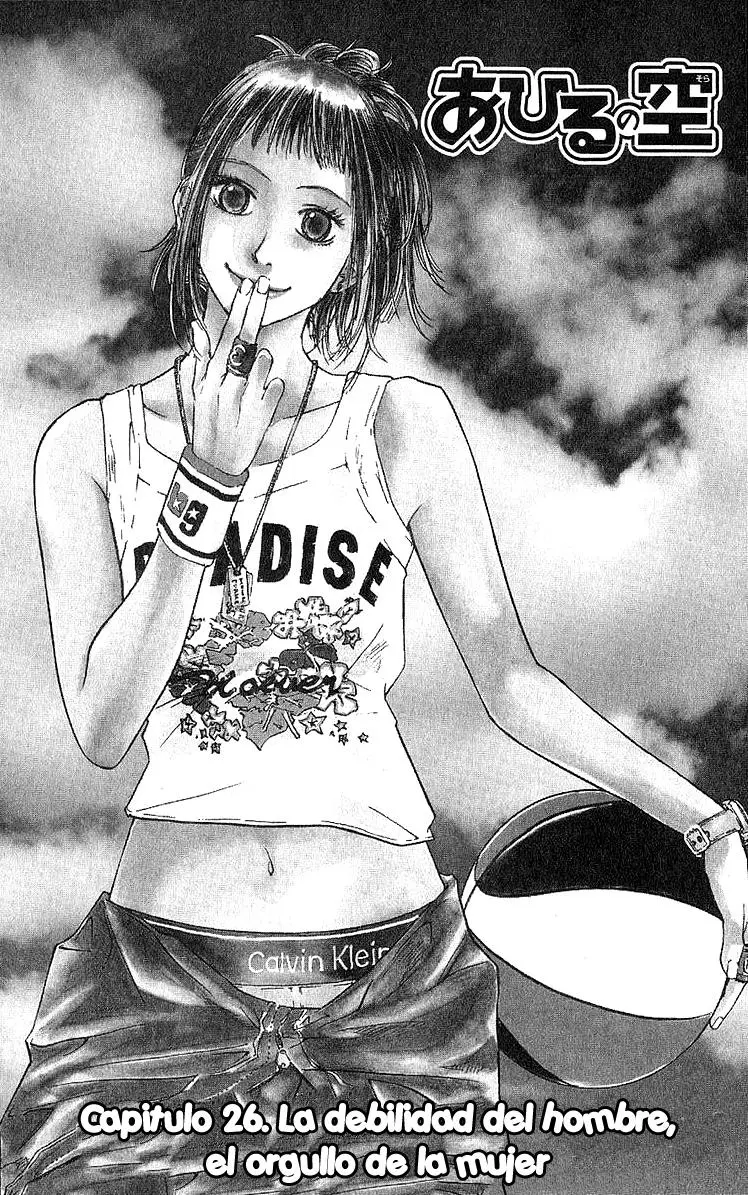 Ahiru no Sora capítulo 26, página 2