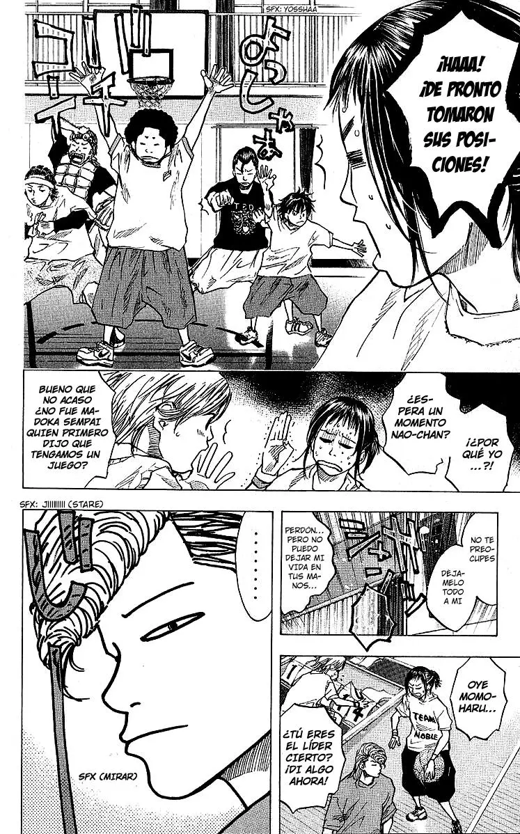 Ahiru no Sora capítulo 26, página 7