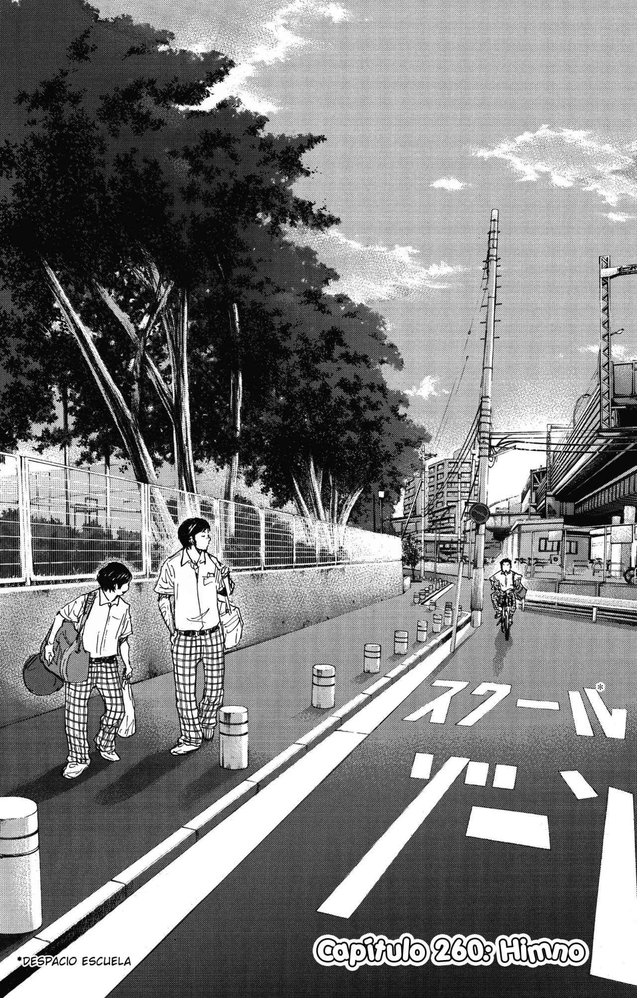 Ahiru no Sora capítulo 260, página 2